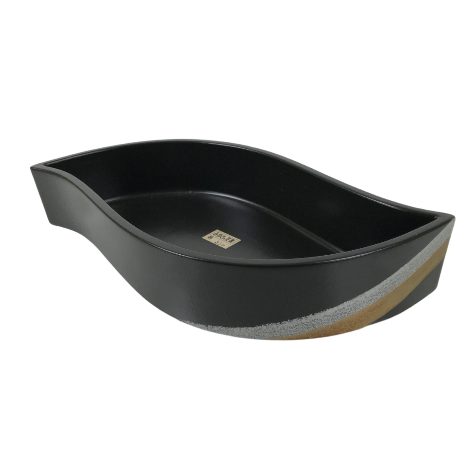 Japanese Ceramic Suiban Flower Vase Vtg Pottery Ikebana Arrangement Black PX770