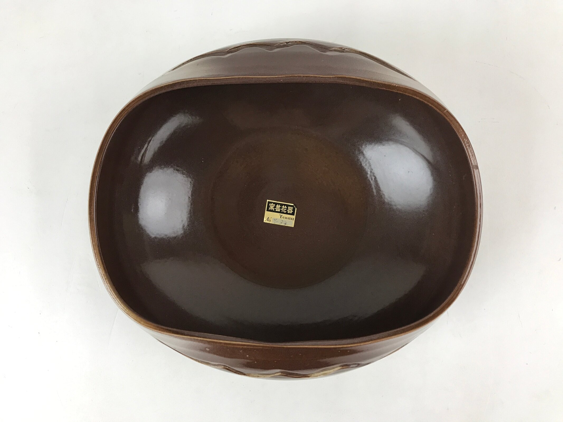 Japanese Ceramic Suiban Flower Vase Vtg Pottery Ikebana Arrangement Brown PY551