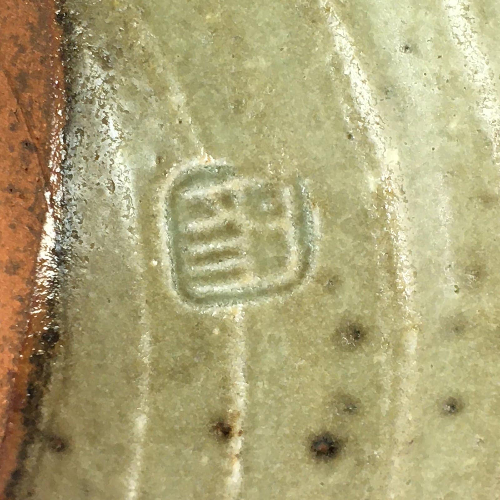 Japanese Ceramic Tea Ceremony Bowl Vtg Chawan Crane Pottery Matcha Chawan GTB910