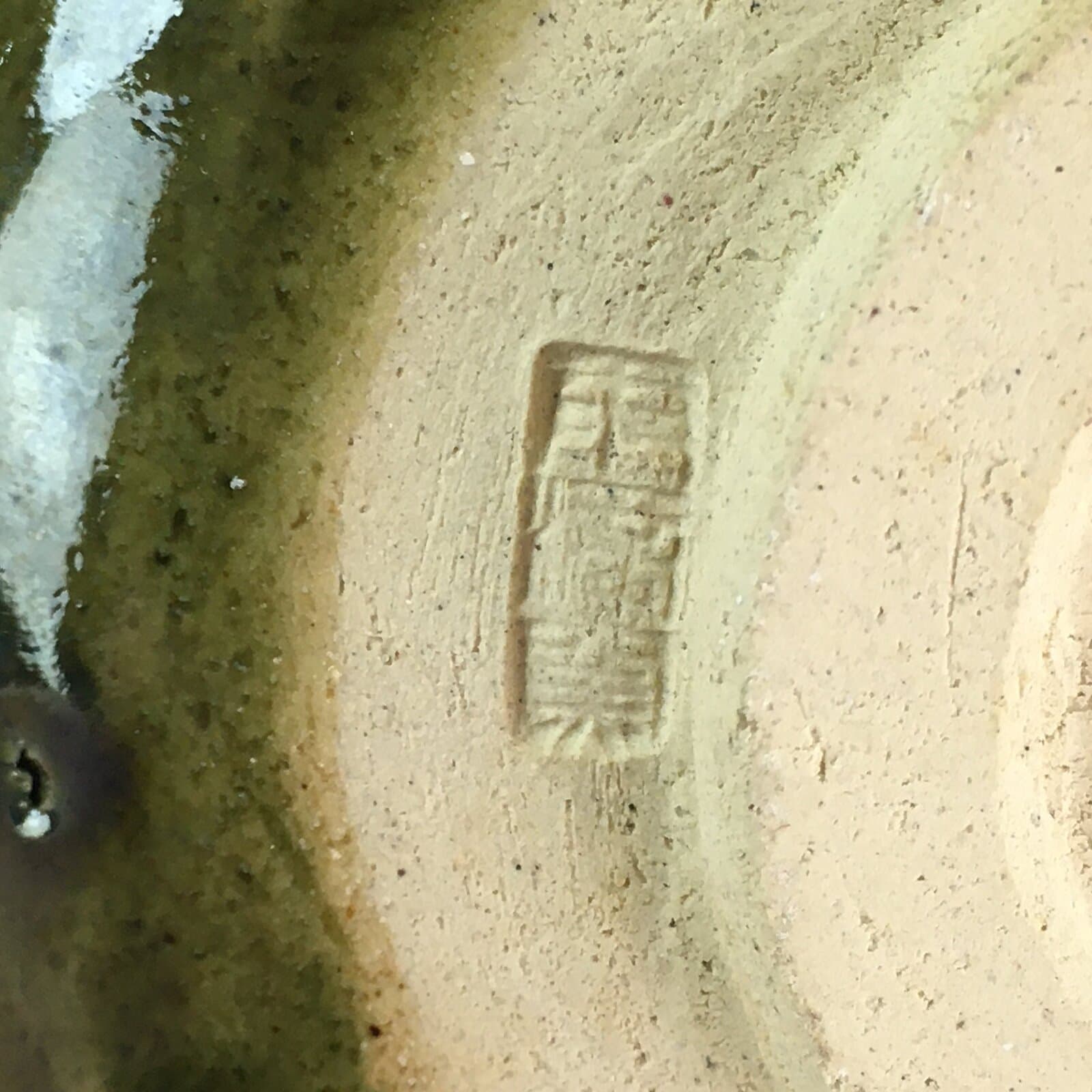 Japanese Ceramic Tea Ceremony Green Tea Bowl Vtg Chawan Green GTB948