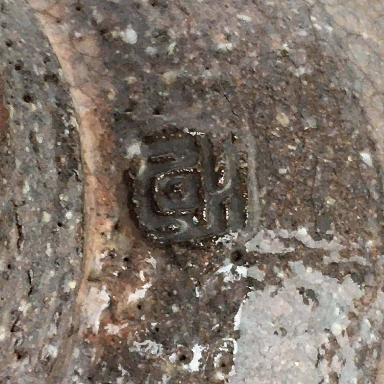 Japanese Ceramic Tea Ceremony Green Tea Bowl Vtg Chawan Wan-nari GTB892