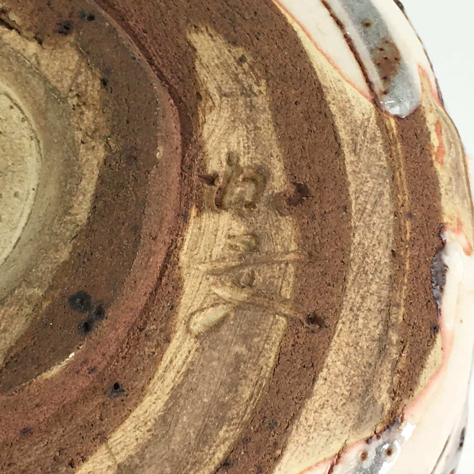 Japanese Ceramic Tea Ceremony Green Tea Bowl Vtg Chawan White GTB901