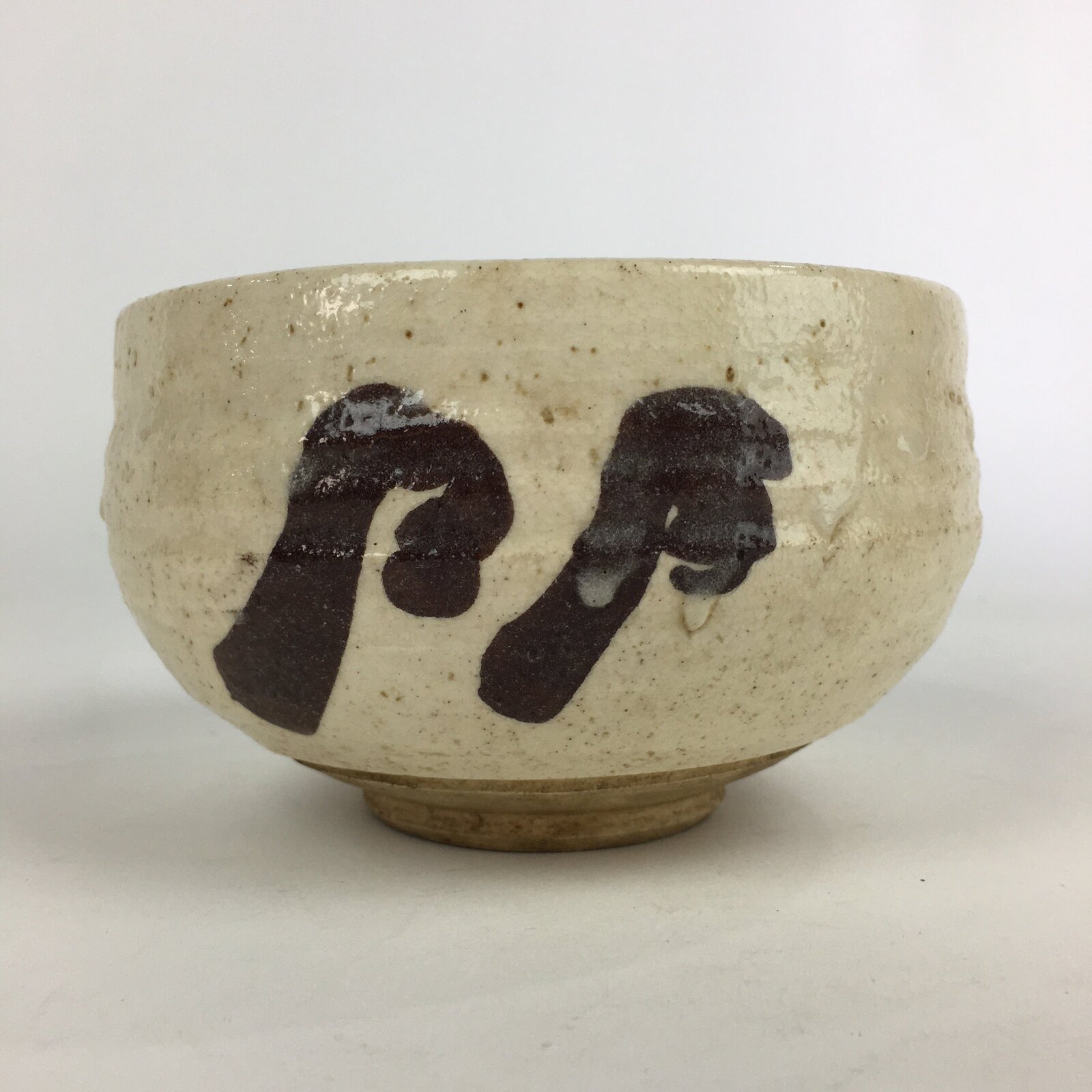 Japanese Ceramic Tea Ceremony Green Tea Bowl Vtg Chawan White GTB931