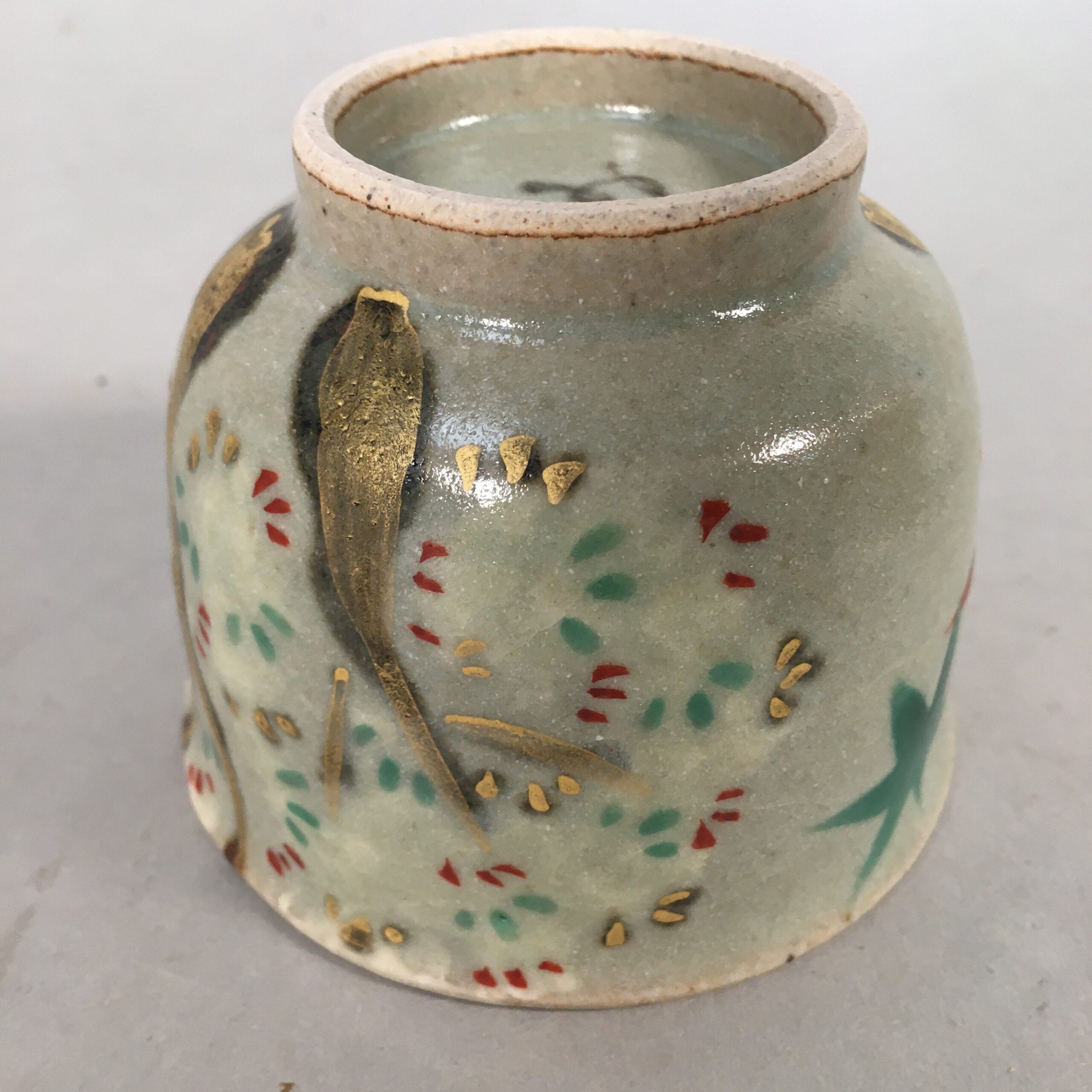 Japanese Ceramic Teacup Vtg Pottery Cherry Bloossom Autumn Leaf Sencha TC177