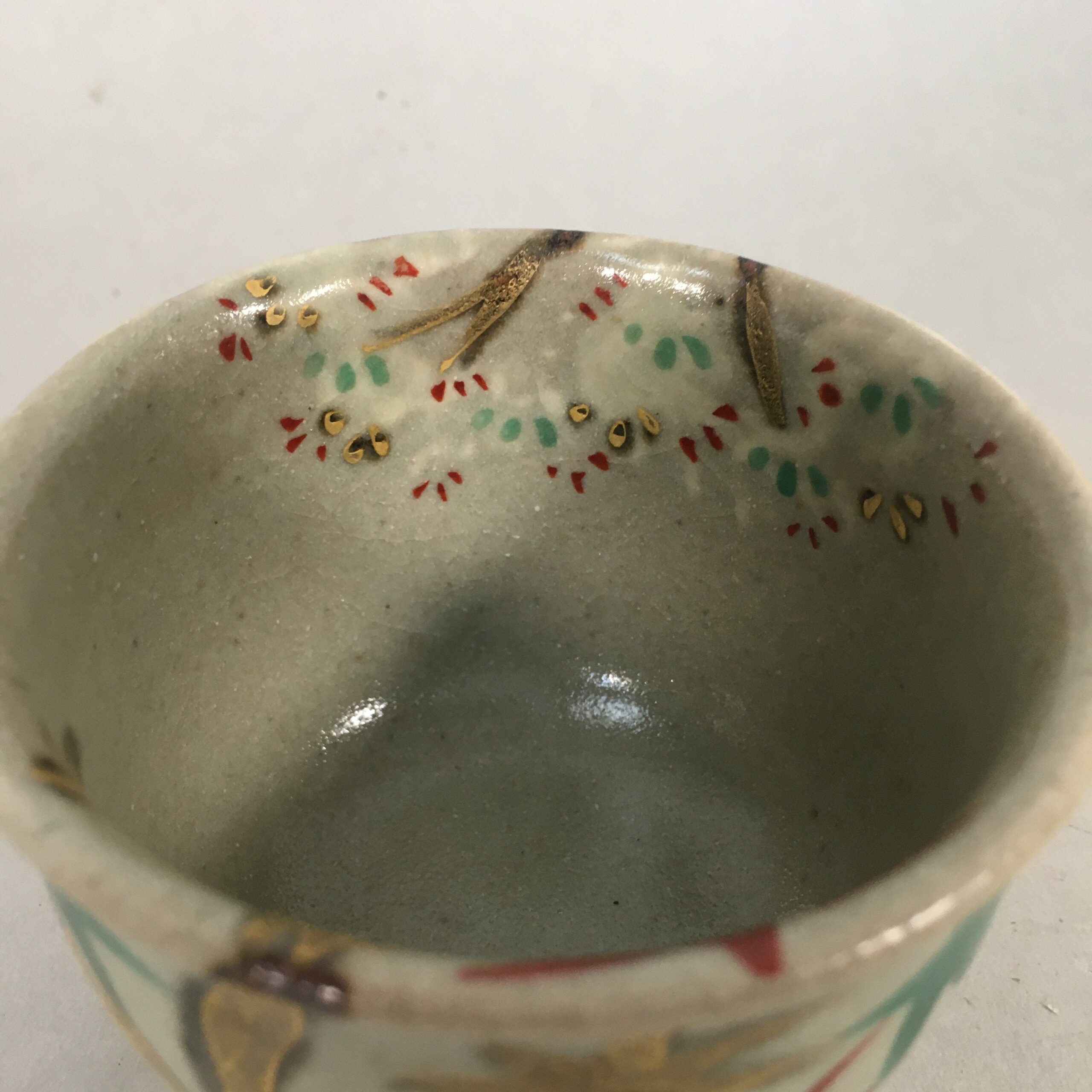 Japanese Ceramic Teacup Vtg Pottery Cherry Bloossom Autumn Leaf Sencha TC177
