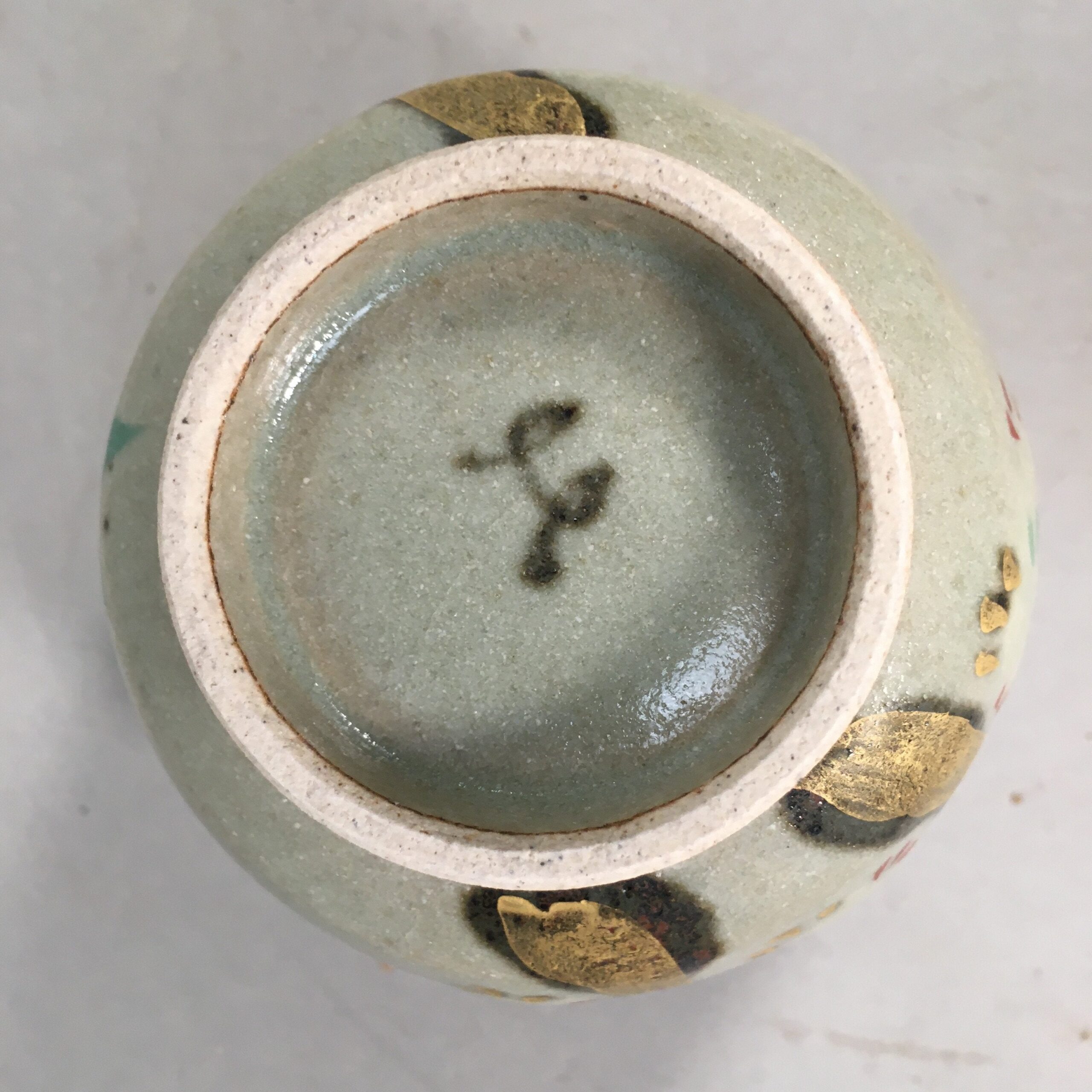 Japanese Ceramic Teacup Vtg Pottery Cherry Bloossom Autumn Leaf Sencha TC177