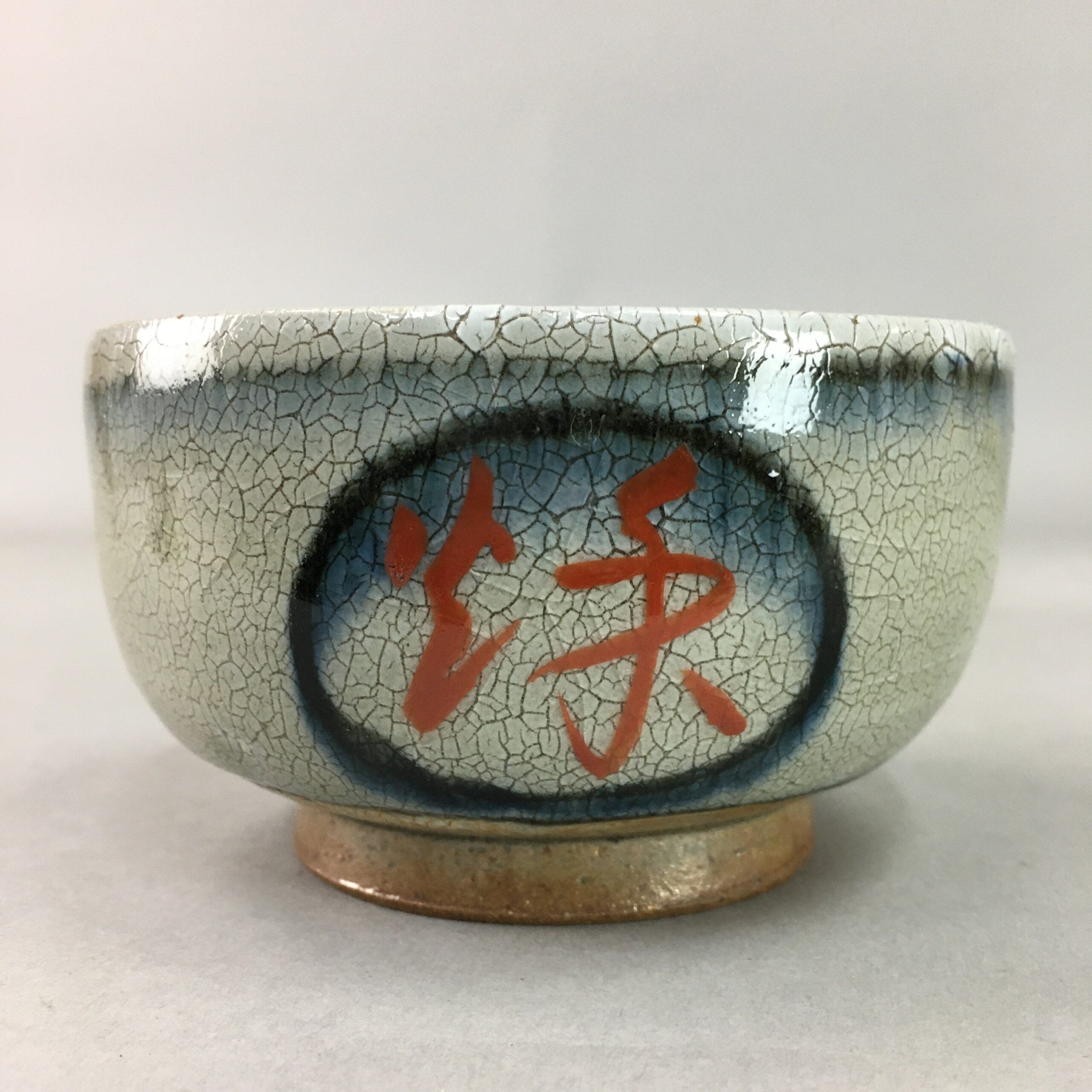 Japanese Ceramic Teacup Vtg Pottery Yunomi Crackle Glaze Kanji Sencha TC90