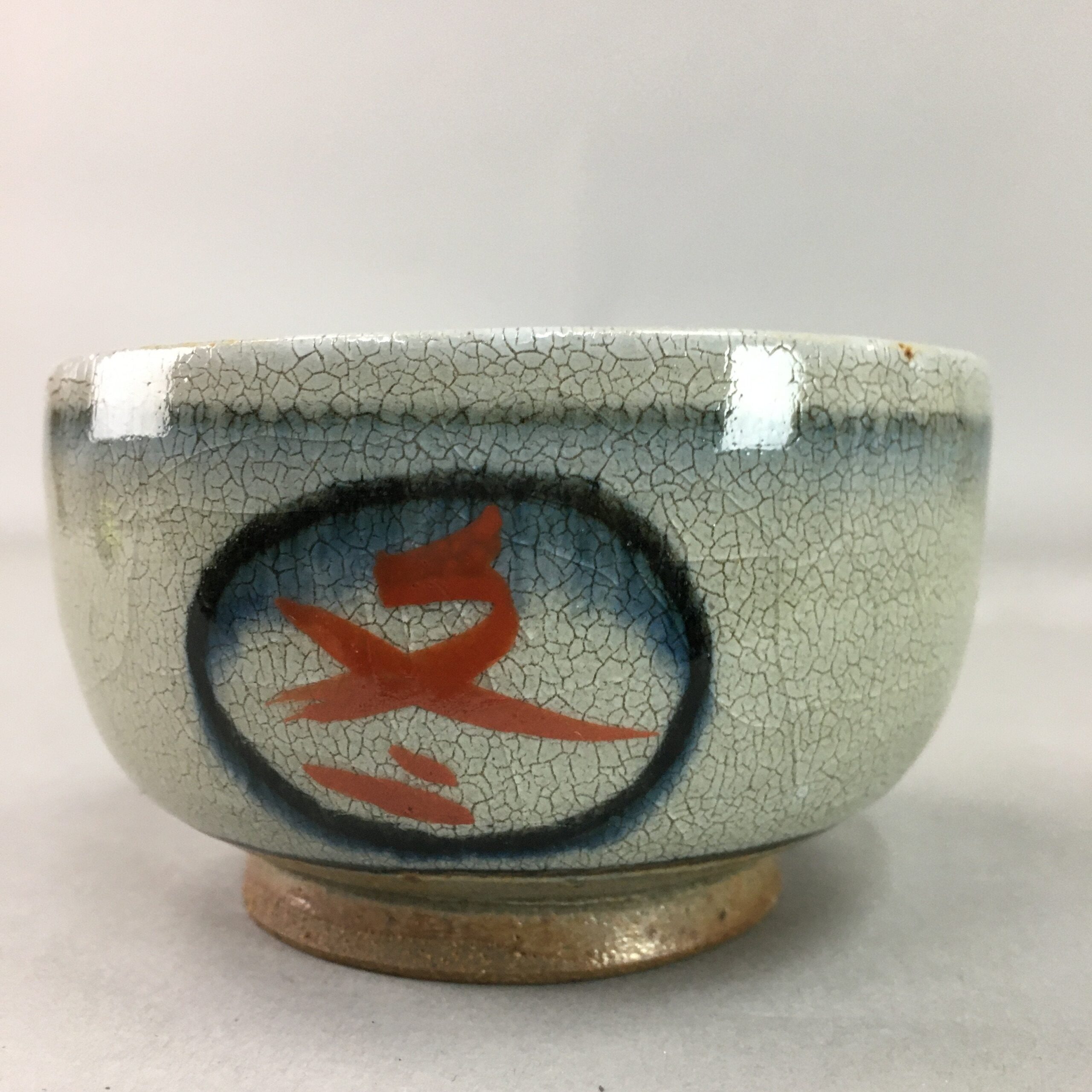 Japanese Ceramic Teacup Vtg Pottery Yunomi Crackle Glaze Kanji Sencha TC90