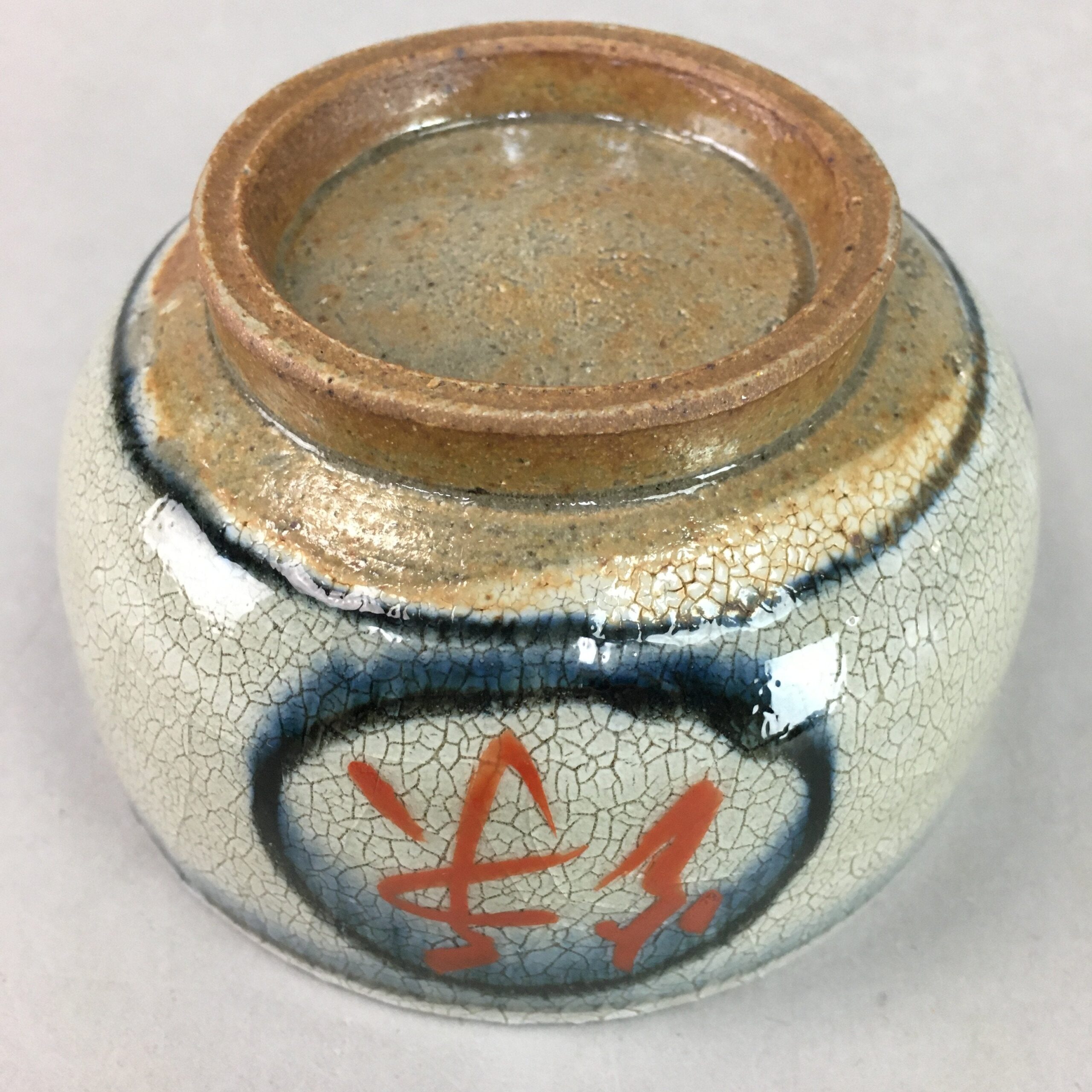 Japanese Ceramic Teacup Vtg Pottery Yunomi Crackle Glaze Kanji Sencha TC90