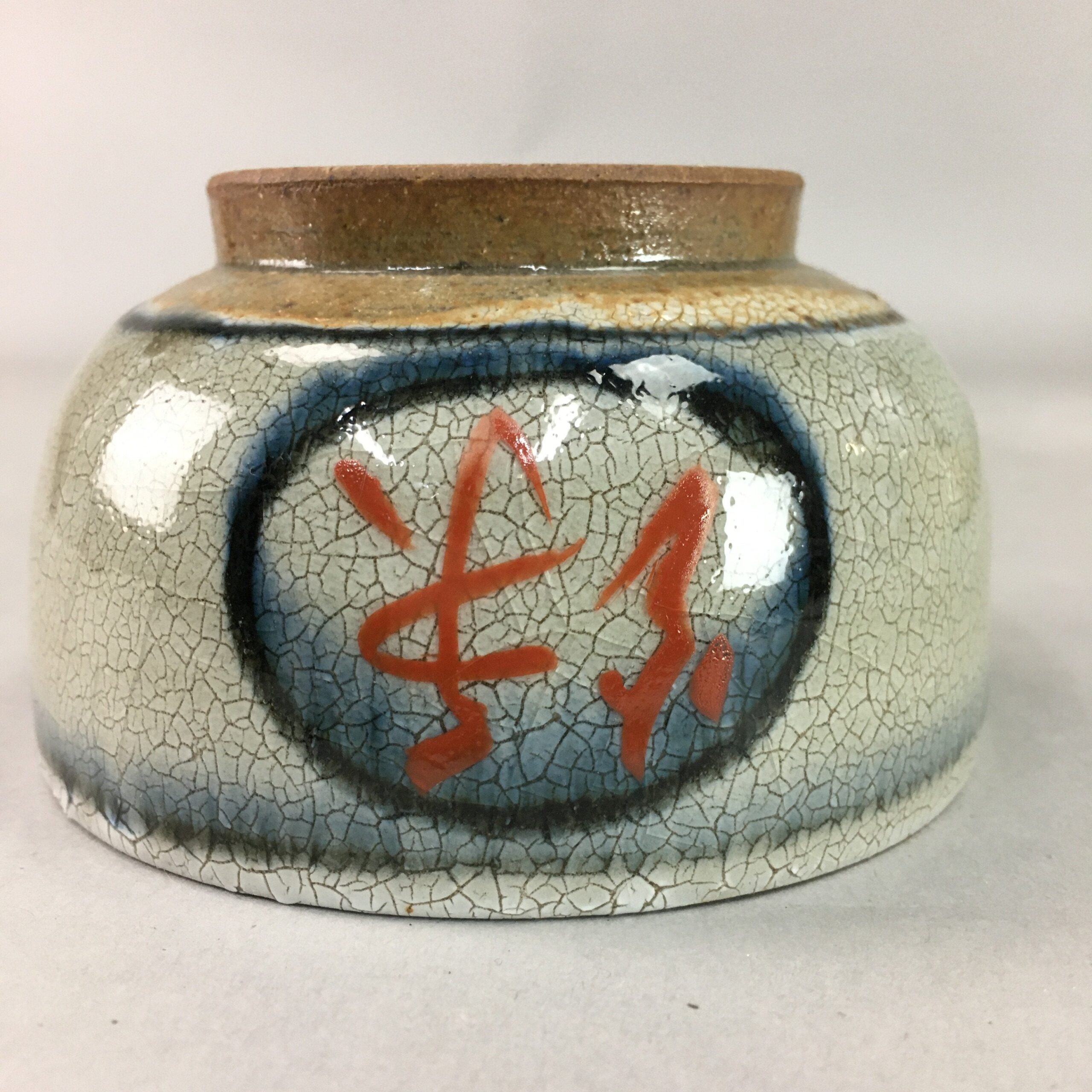 Japanese Ceramic Teacup Vtg Pottery Yunomi Crackle Glaze Kanji Sencha TC90
