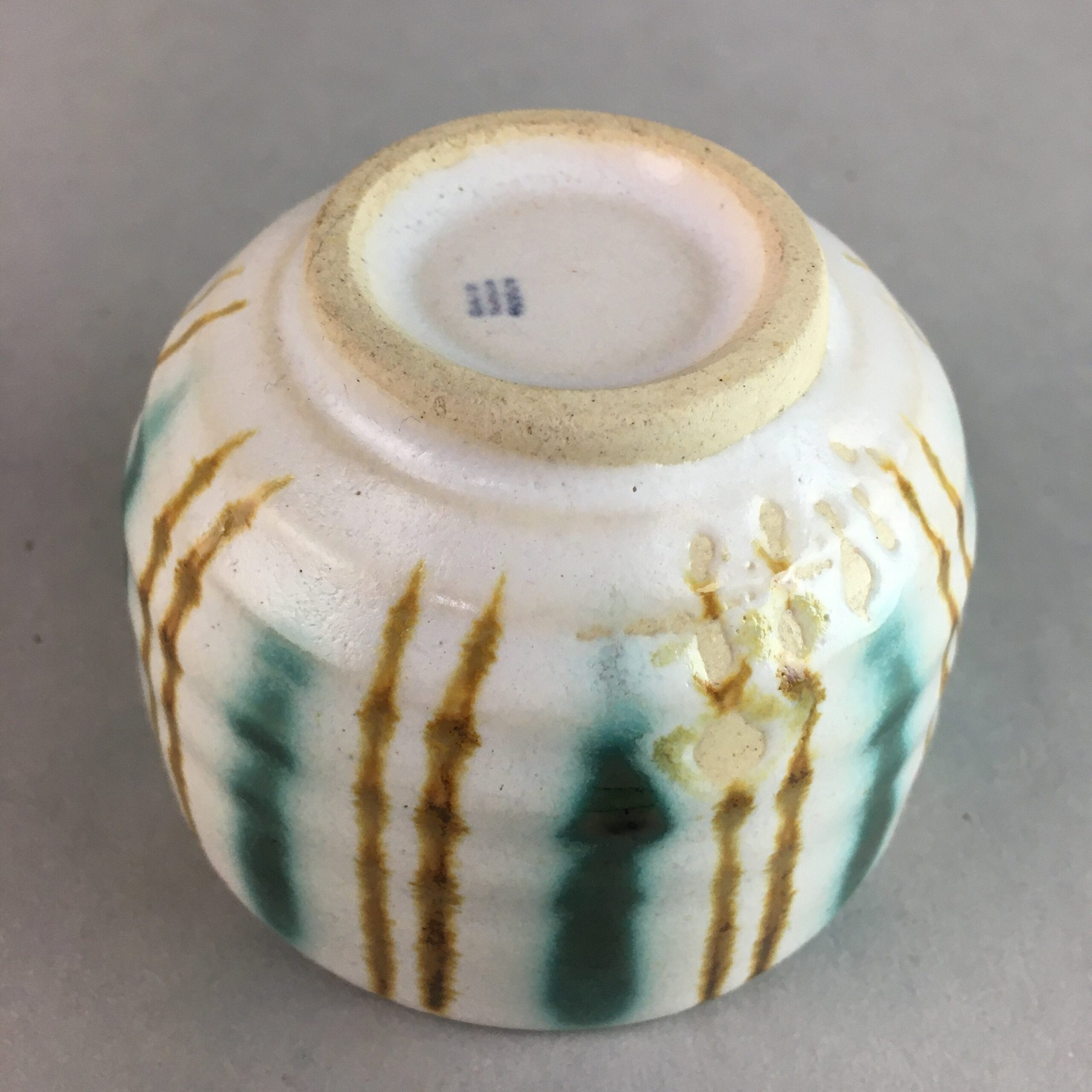 Japanese Ceramic Teacup Yunomi Vtg Pottery Green Brown White Sencha TC112