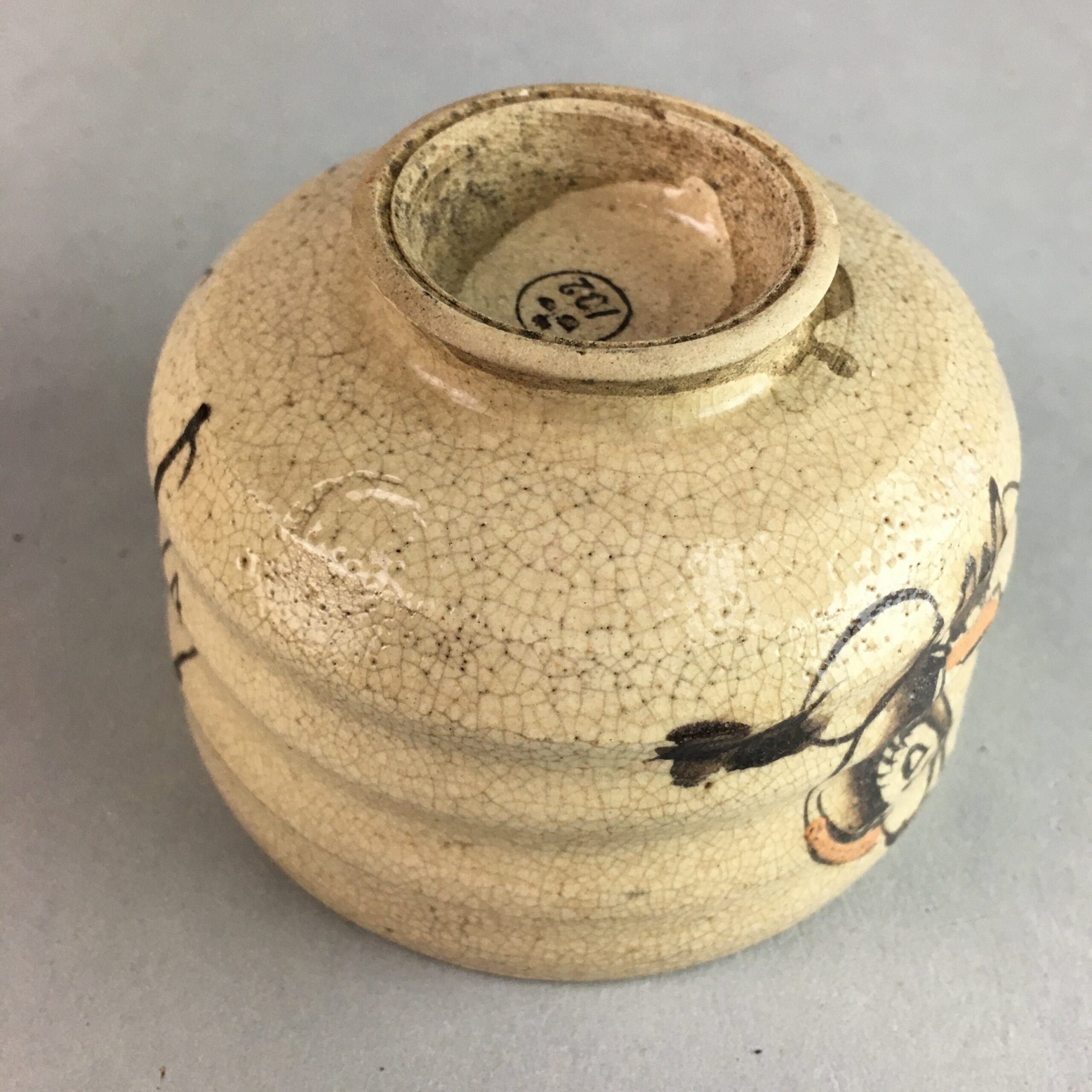 Japanese Ceramic Teacup Yunomi Vtg Pottery Sencha Brown Crackle Glaze Kanji Kimo