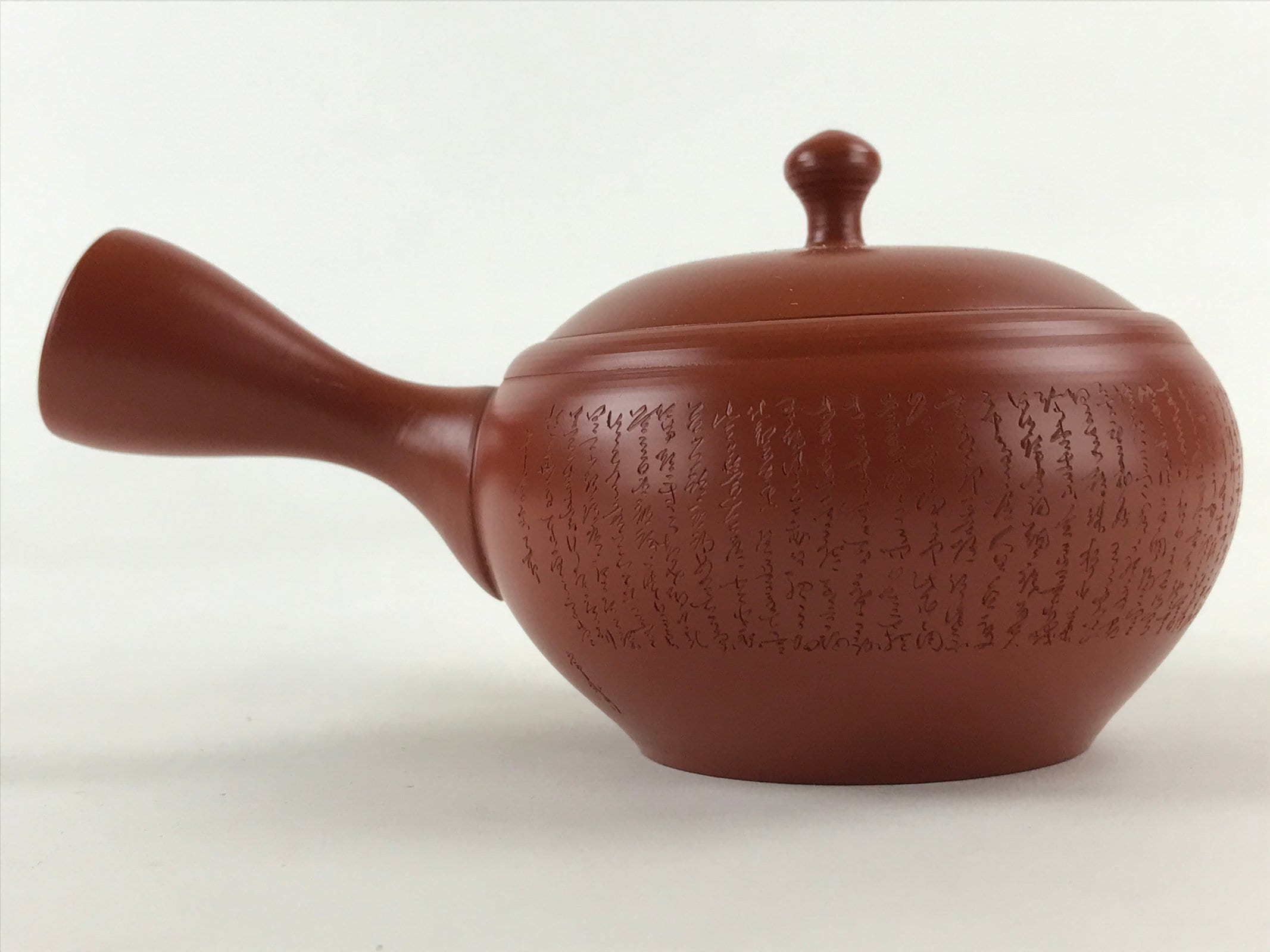 Japanese Ceramic Teapot Kyusu Tokoname Ware Vtg Brown Red Clay Poetry PY450