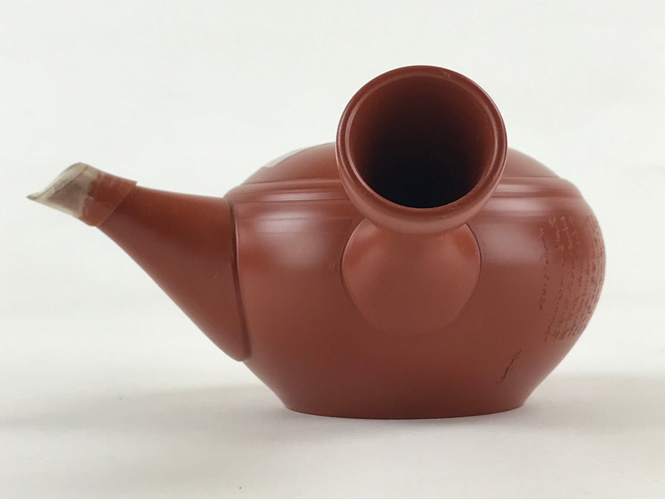 Japanese Ceramic Teapot Kyusu Tokoname Ware Vtg Brown Red Clay Poetry PY450