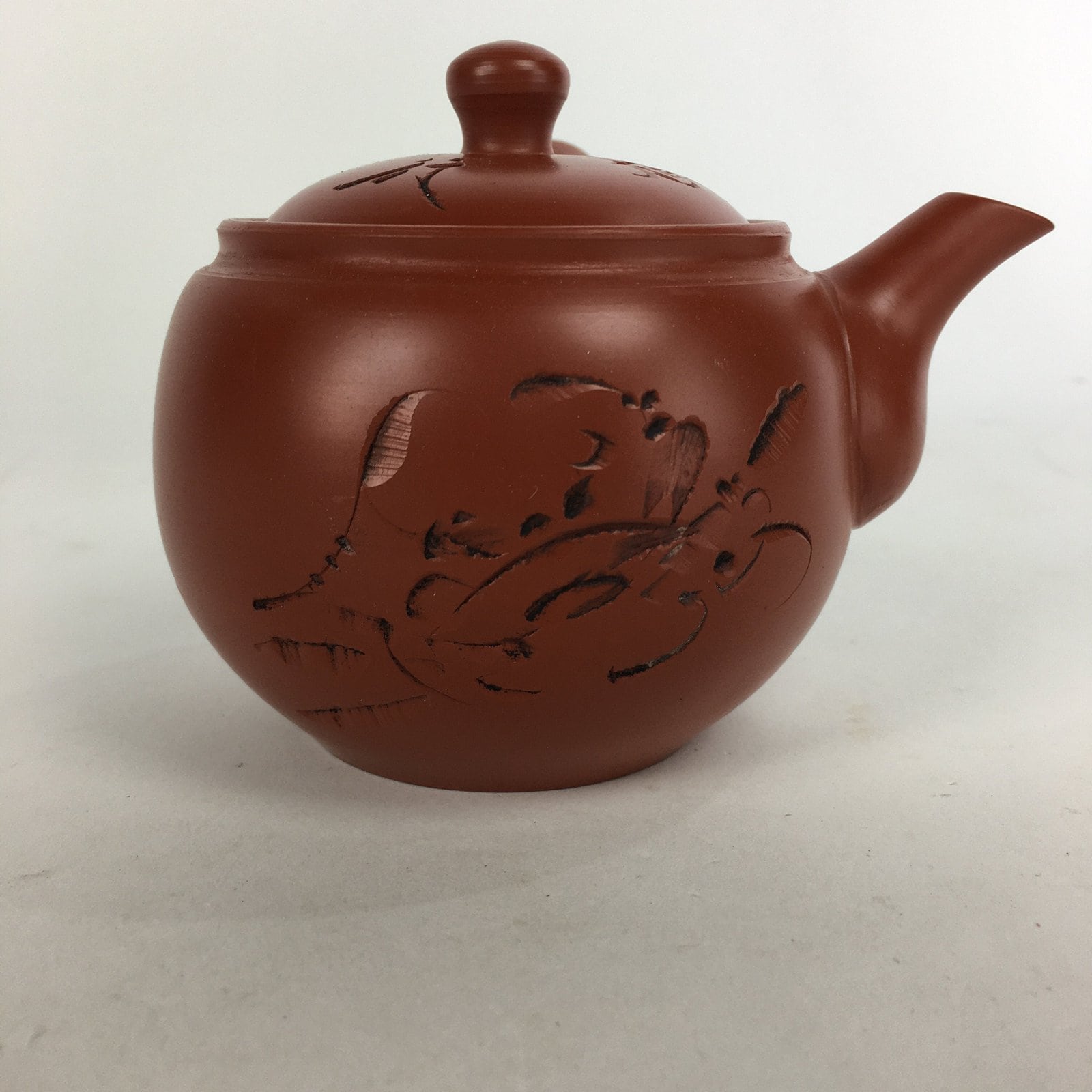 Japanese Ceramic Teapot Vtg Red Pottery Red Clay Kyusu Strainer Sencha PP534