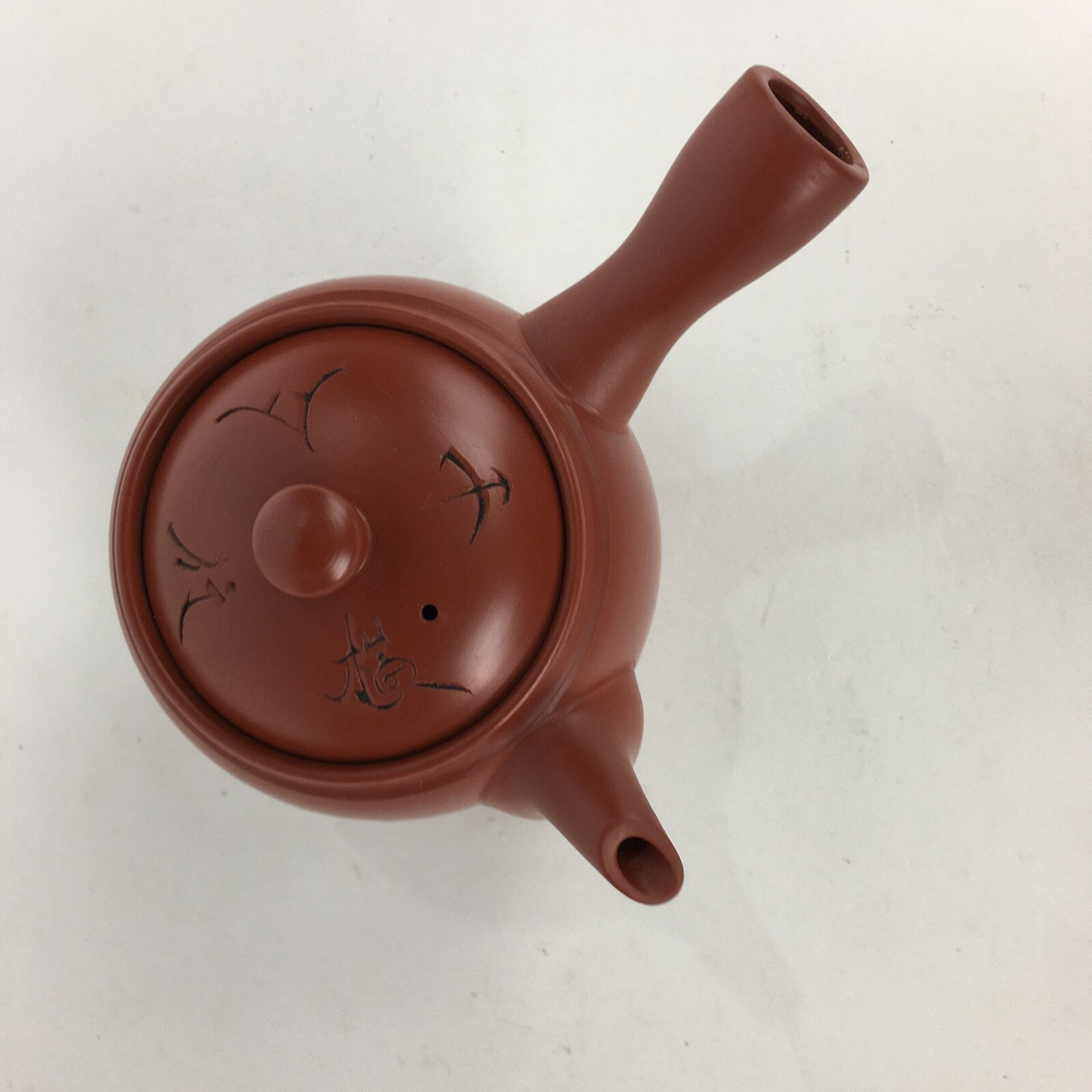 Japanese Ceramic Teapot Vtg Red Pottery Red Clay Kyusu Strainer Sencha PP534