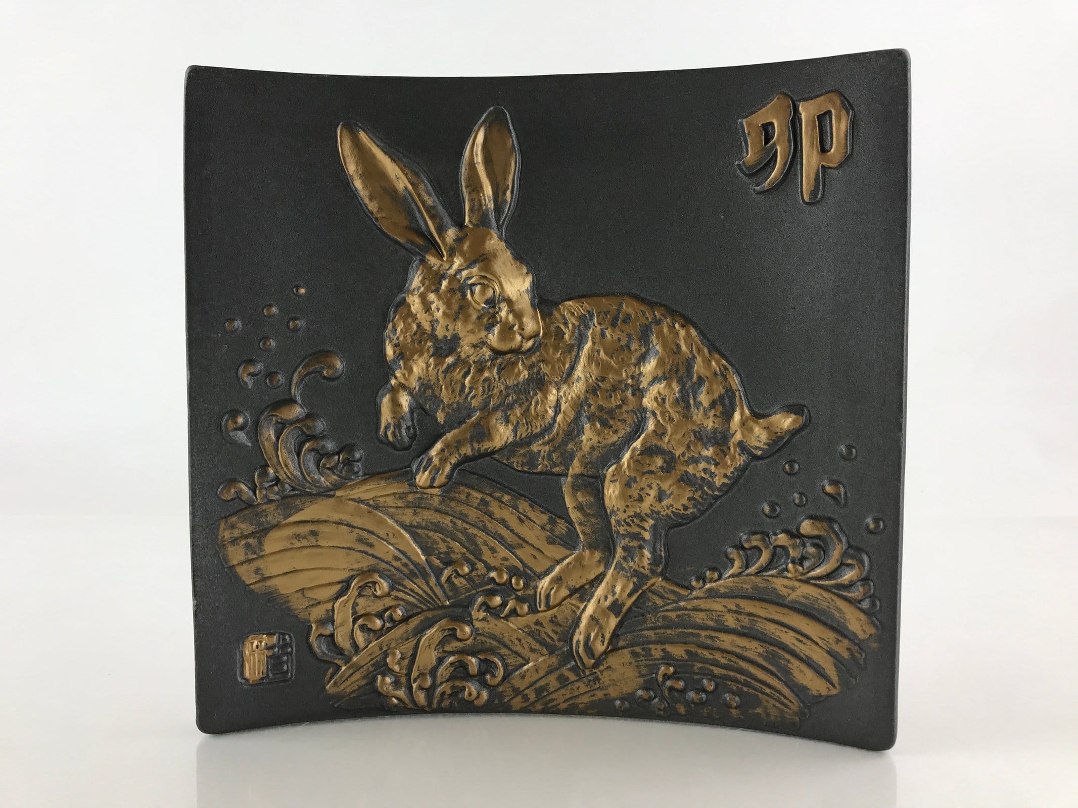 Japanese Ceramic Tile Etogawara Zodiac Decoration Vtg Rabbit Figurine Gold BD913