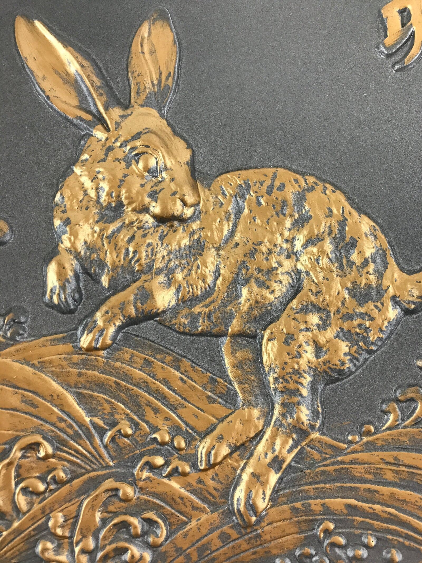 Japanese Ceramic Tile Etogawara Zodiac Decoration Vtg Rabbit Figurine Gold BD913