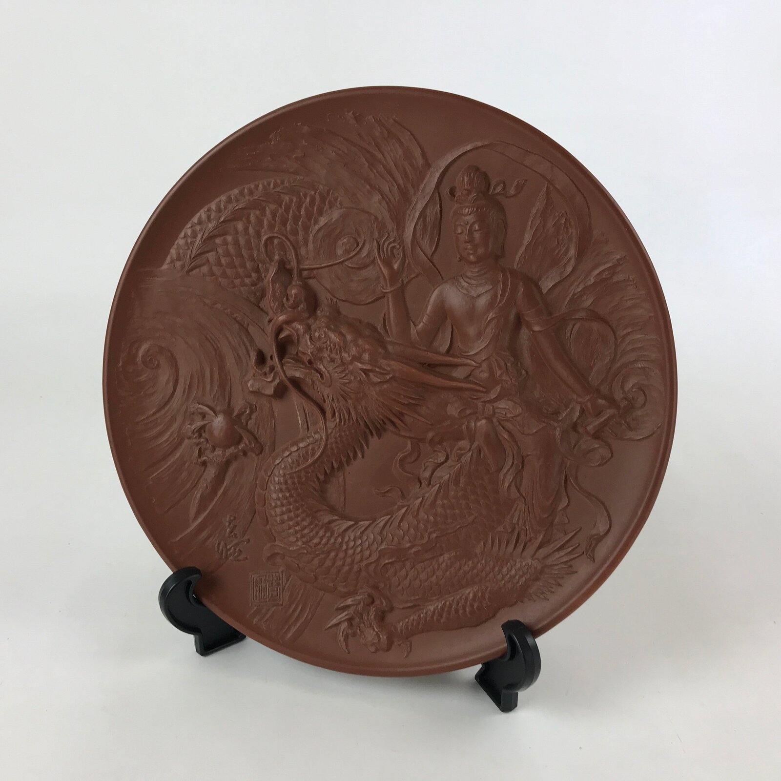 Japanese Ceramic Tokoname Ware Zodiac Display Plate Vtg Dragon Box PX707