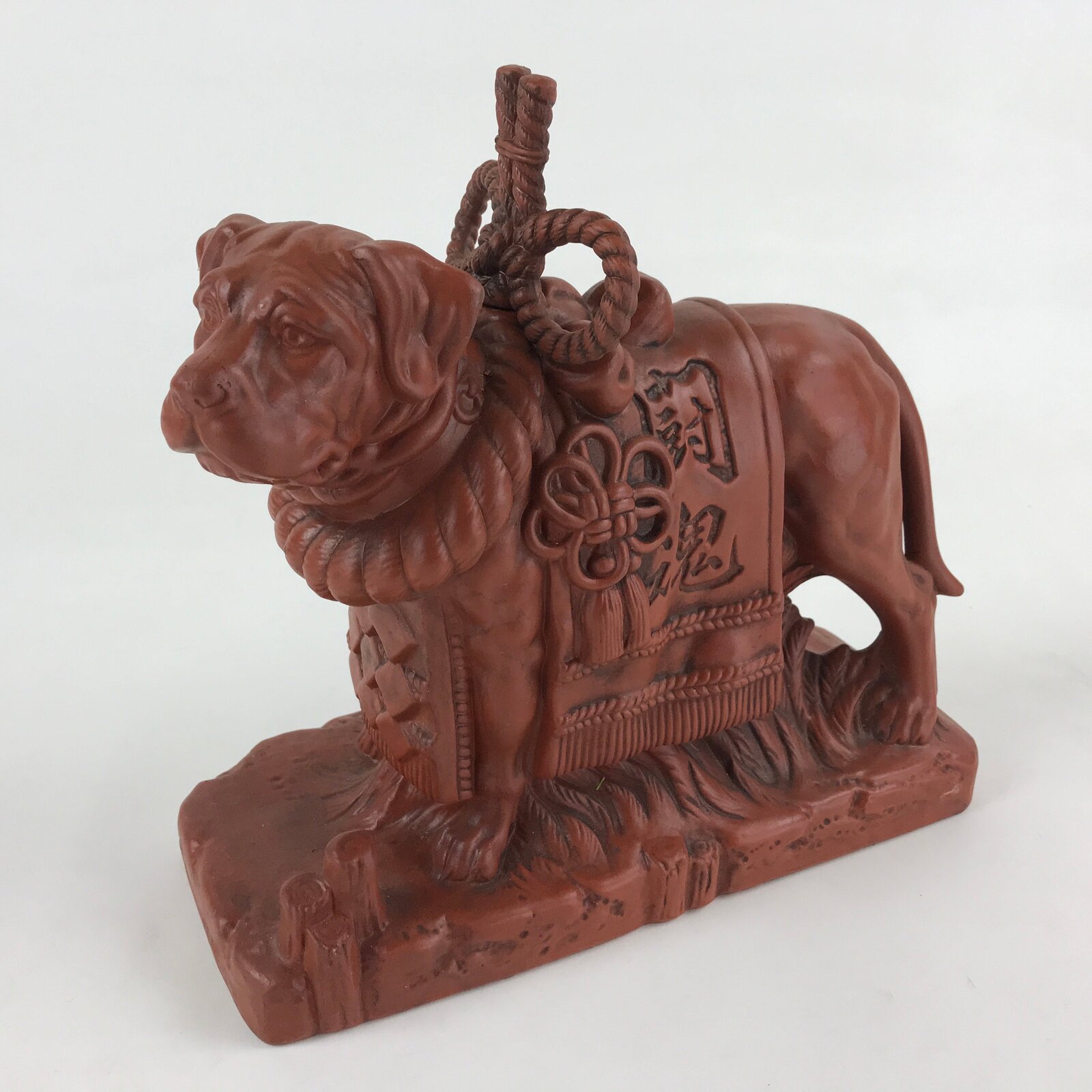 Japanese Ceramic Tokoname ware Zodiac Decoration Vtg Dog Figurine BD909