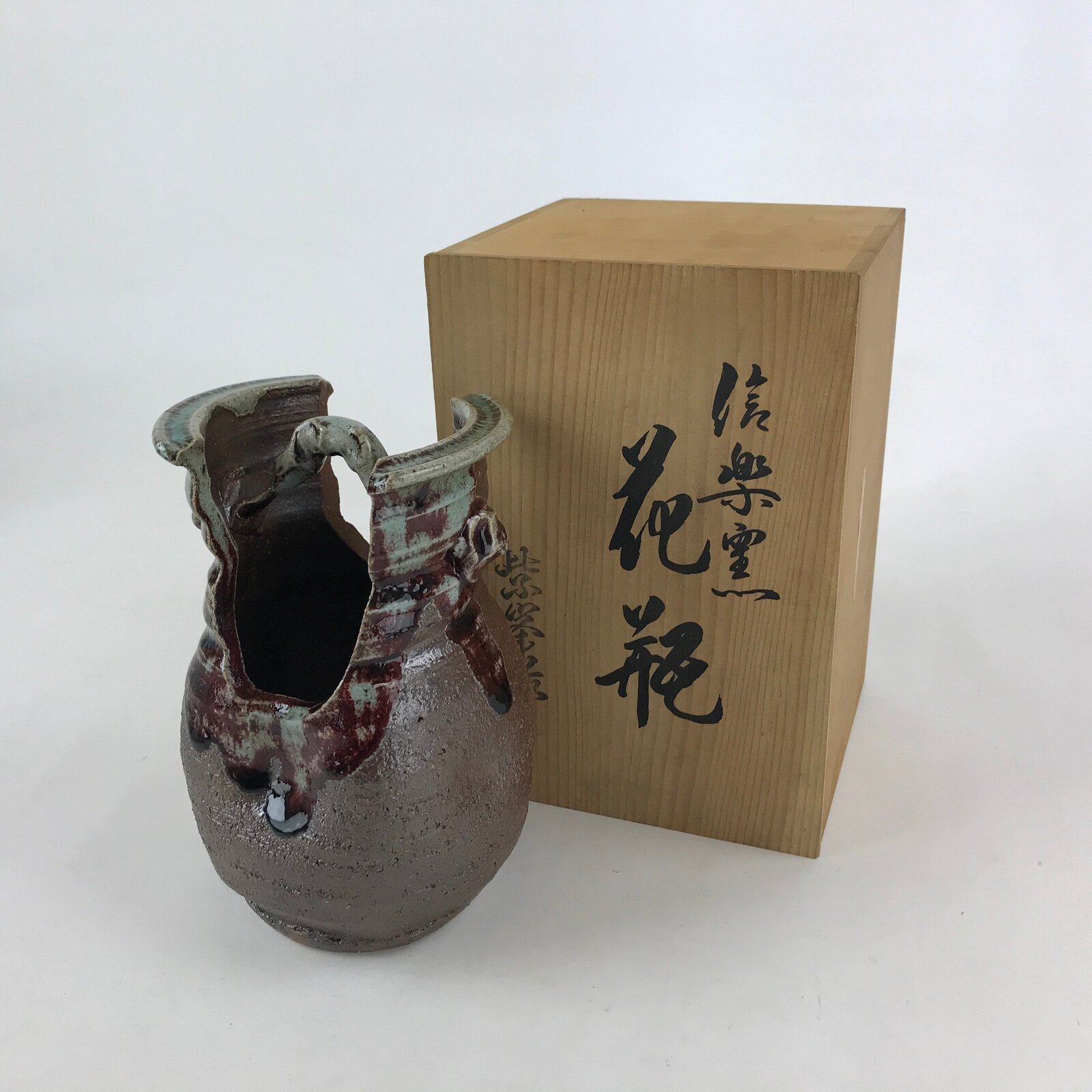 Japanese Ceramic Vase Kabin Vtg Brown Ikebana Flower Arrangement Box FK72