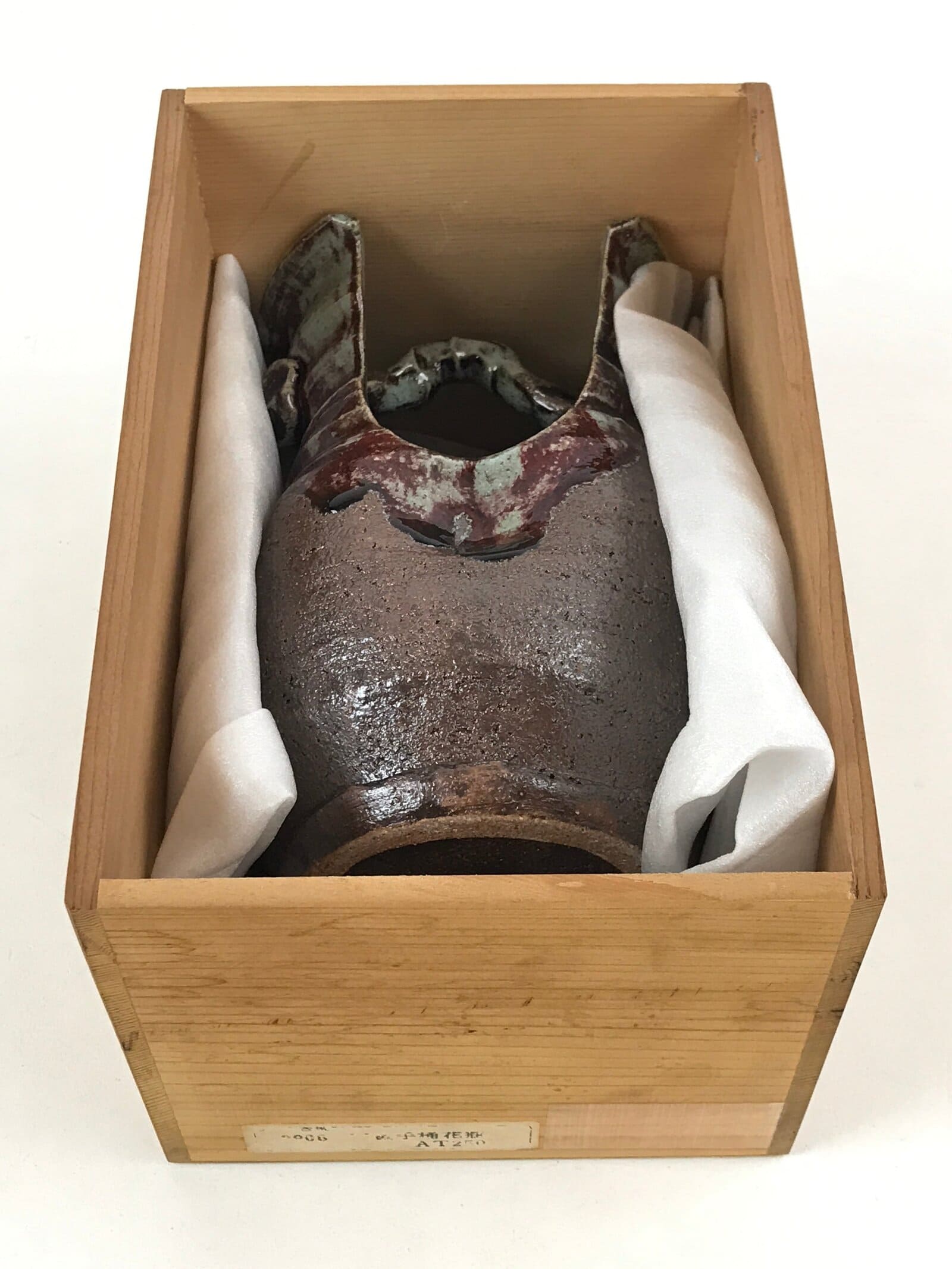 Japanese Ceramic Vase Kabin Vtg Brown Ikebana Flower Arrangement Box FK72