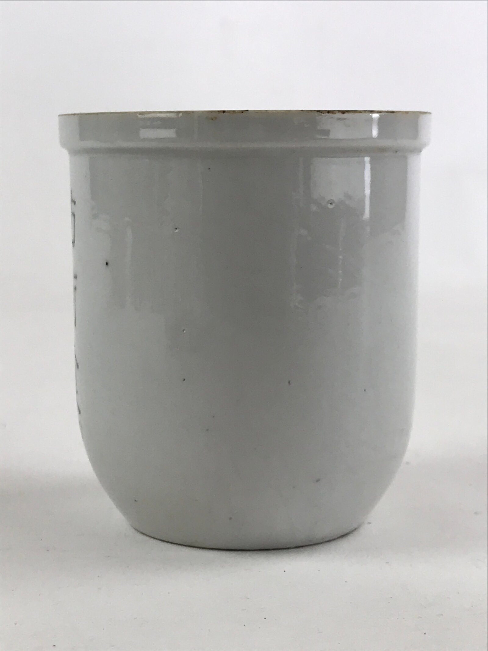 Japanese Ceramic WW2 Vacuum Container White Japan Air Raid Food Inc. PY494