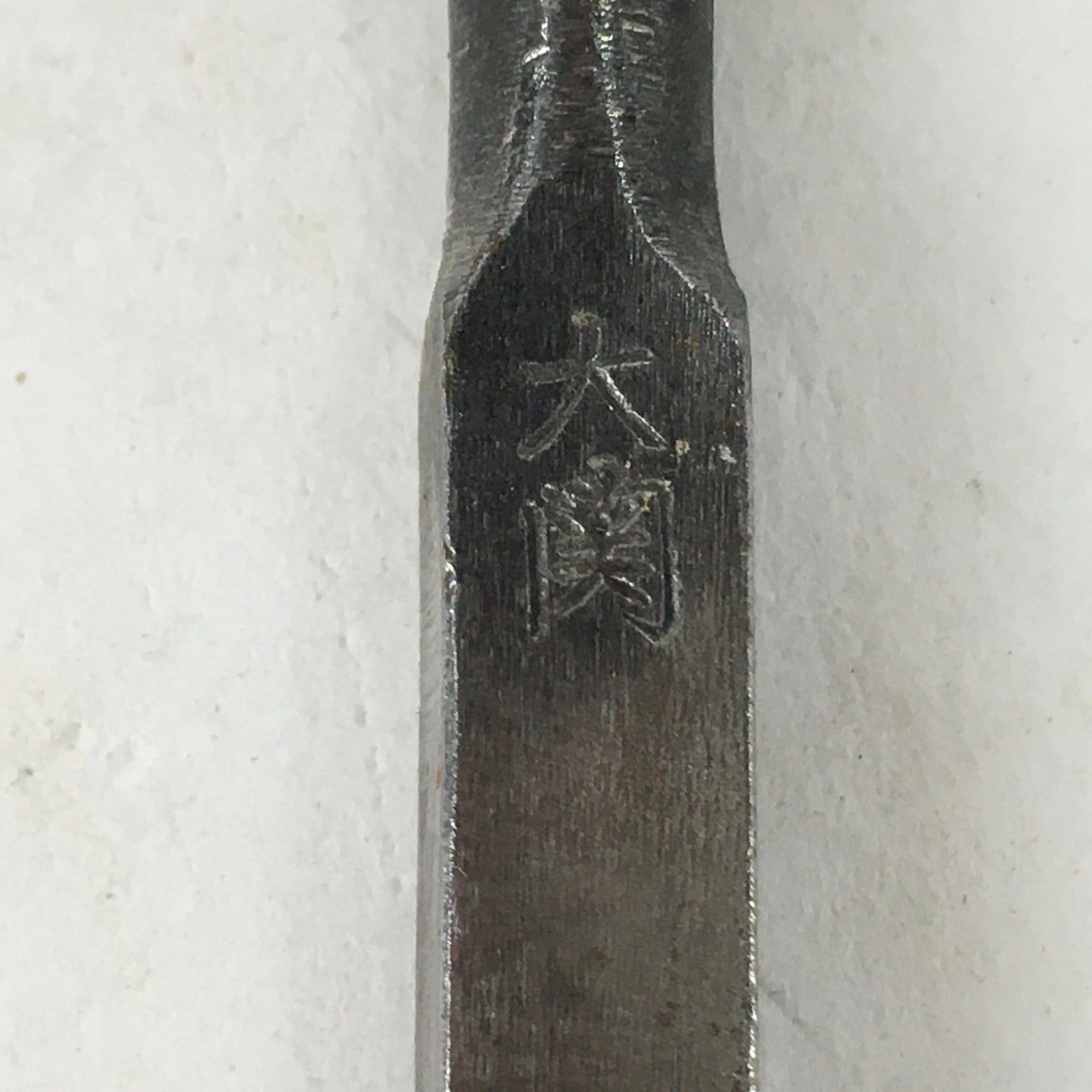 Japanese Chisel Nomi Carpentry Vtg Woodworking Tool 21.6 cm Blade 9 mm T234