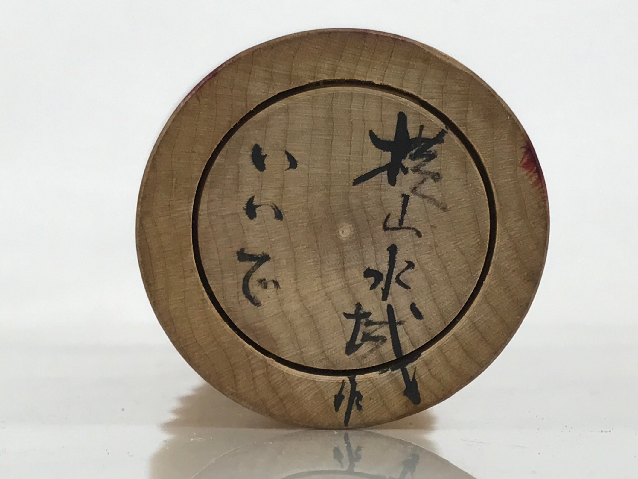 Japanese Classic Wooden Kokeshi Doll Vtg Hair Hime Cut Red Black Kimono KF739