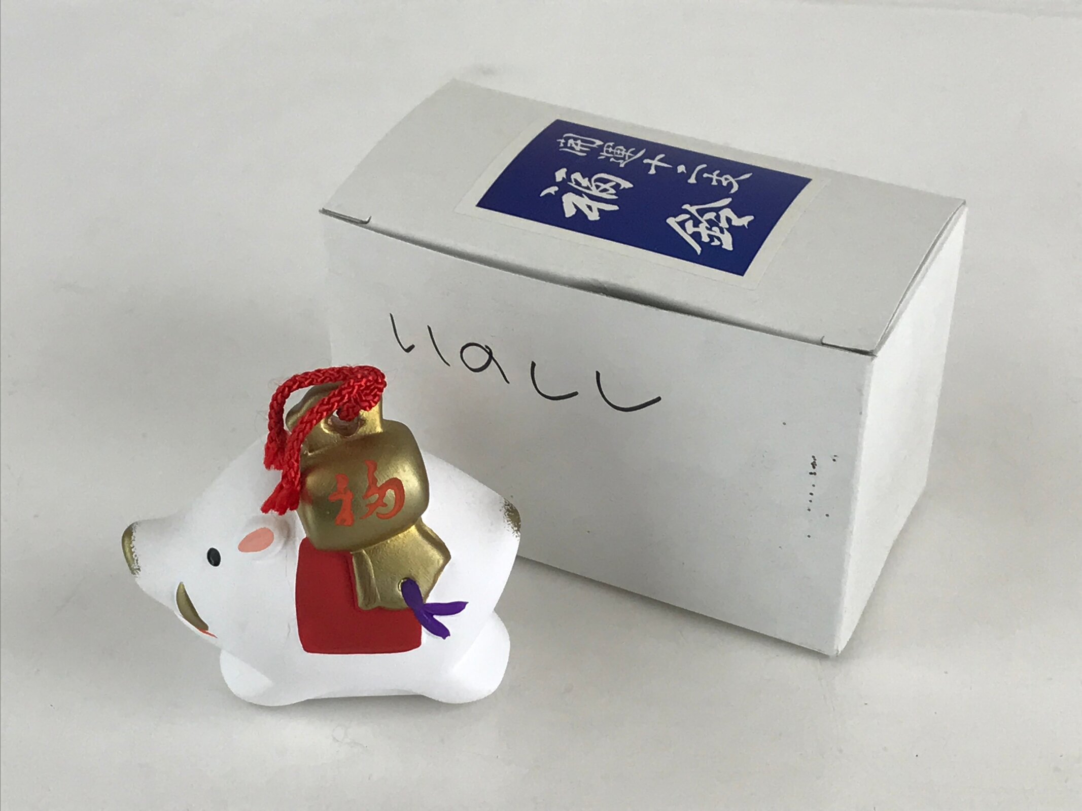 Japanese Clay Bell Dorei Tsuchi-Suzu Ceramic Doll Zodiac White Boar Amulet DR422