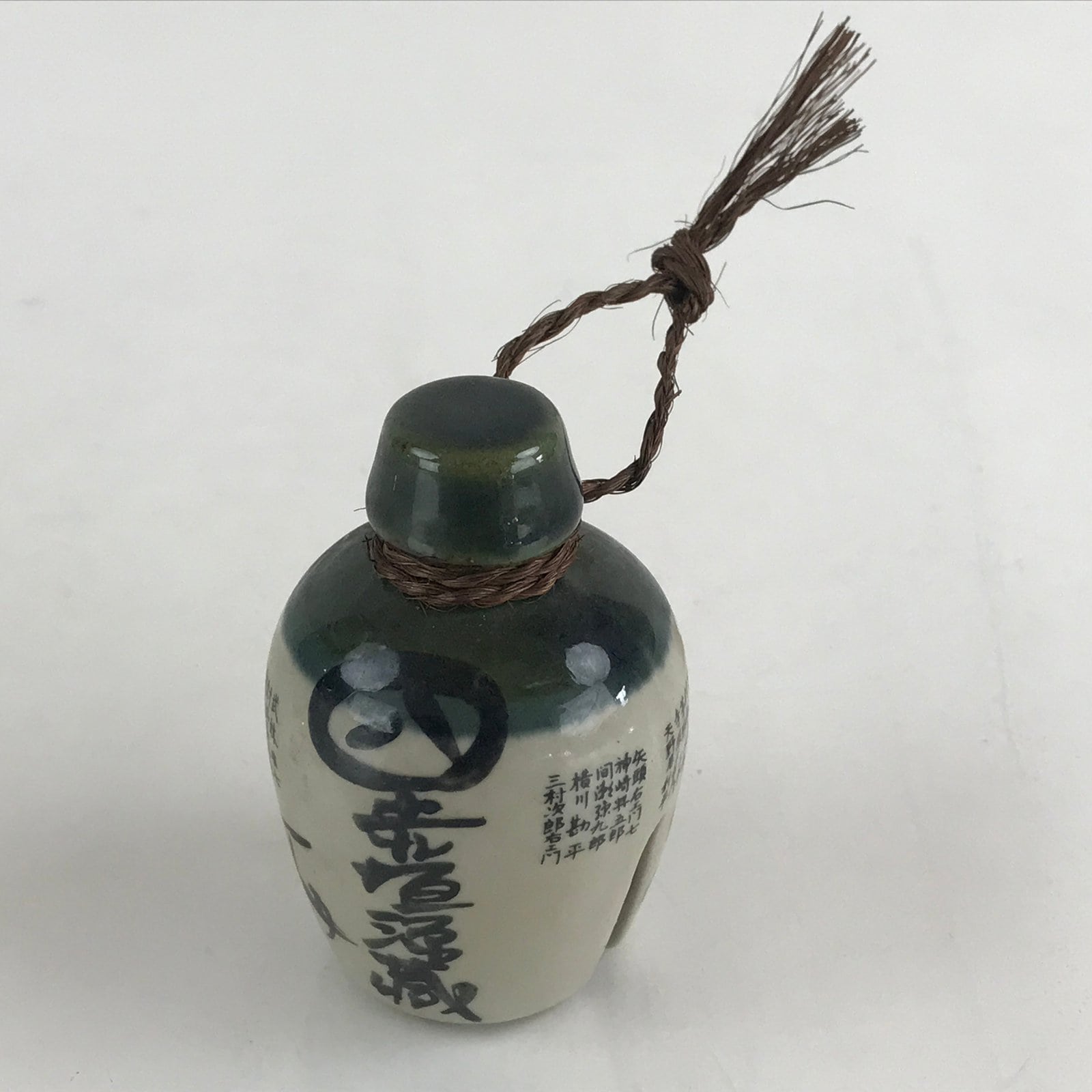 Japanese Clay Bell Dorei Tsuchi-Suzu Ceramic Sake Bottle Vtg Chushingura Amulet