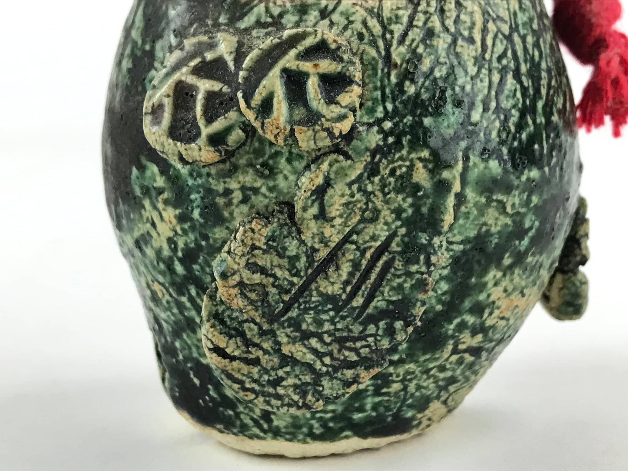 Japanese Clay Bell Dorei Tsuchi-Suzu Owl Vtg Green String Amulet DR473