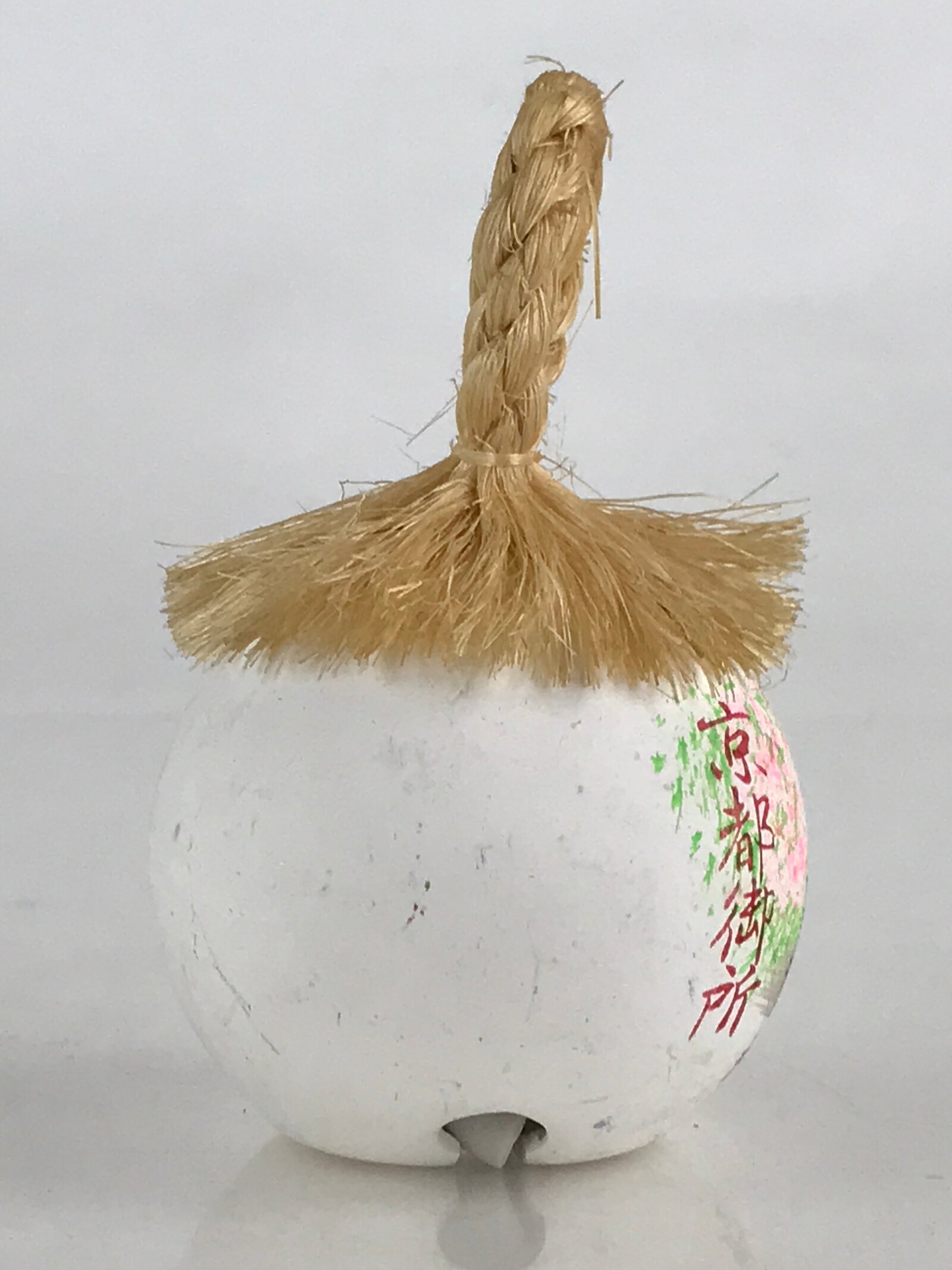 Japanese Clay Bell Dorei Tsuchi-Suzu Vtg Kyoto-Gosho Hamaguri-Gomon Round DR434