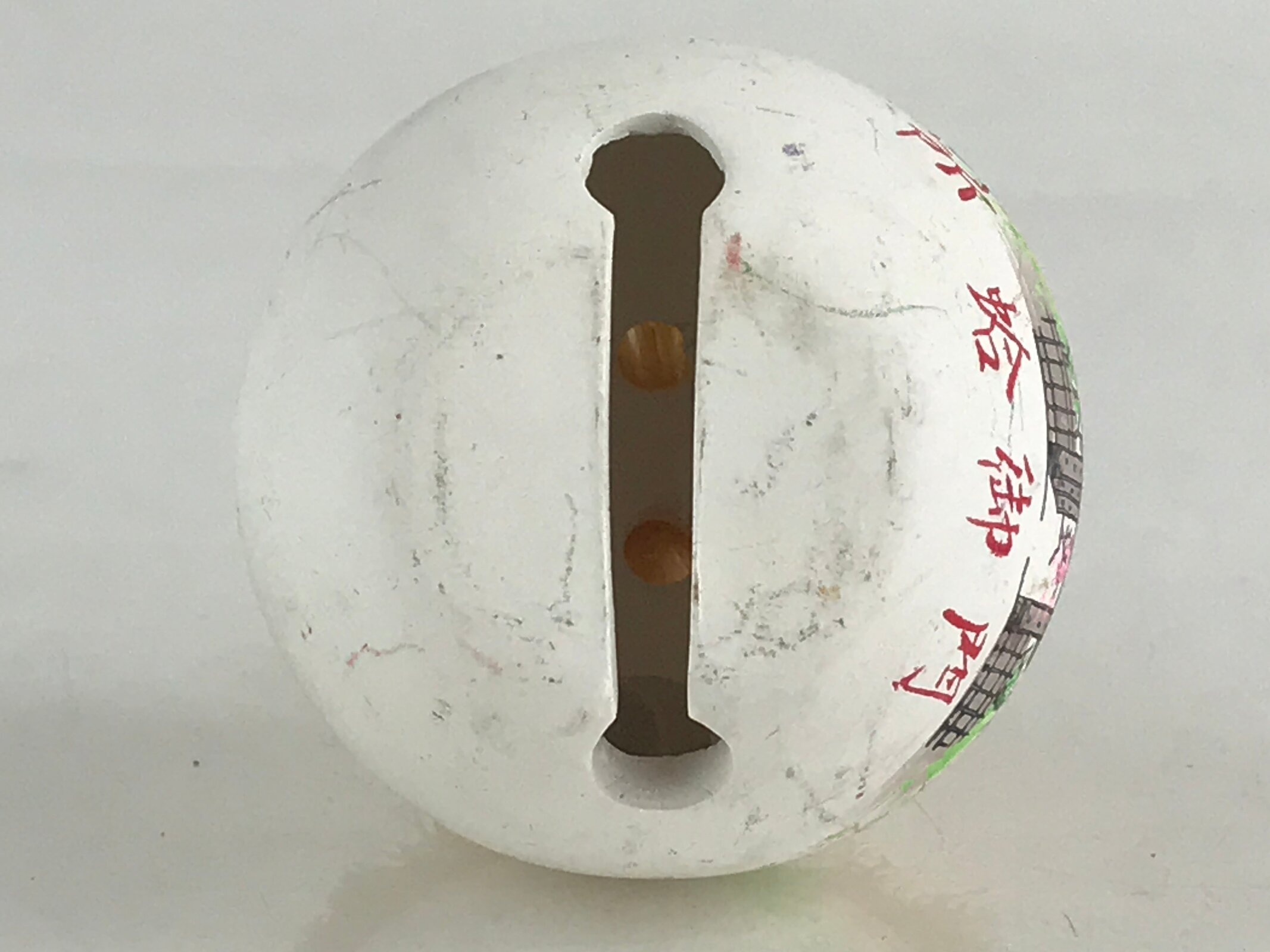 Japanese Clay Bell Dorei Tsuchi-Suzu Vtg Kyoto-Gosho Hamaguri-Gomon Round DR434