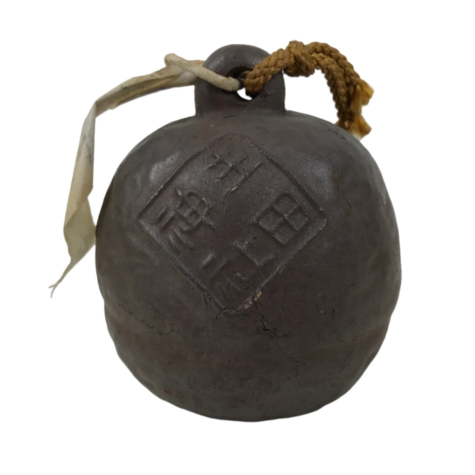 Japanese Clay Bell Dorei Vtg Tsuchi-Suzu Longevity Ikuta Jinja Brown Round DR582