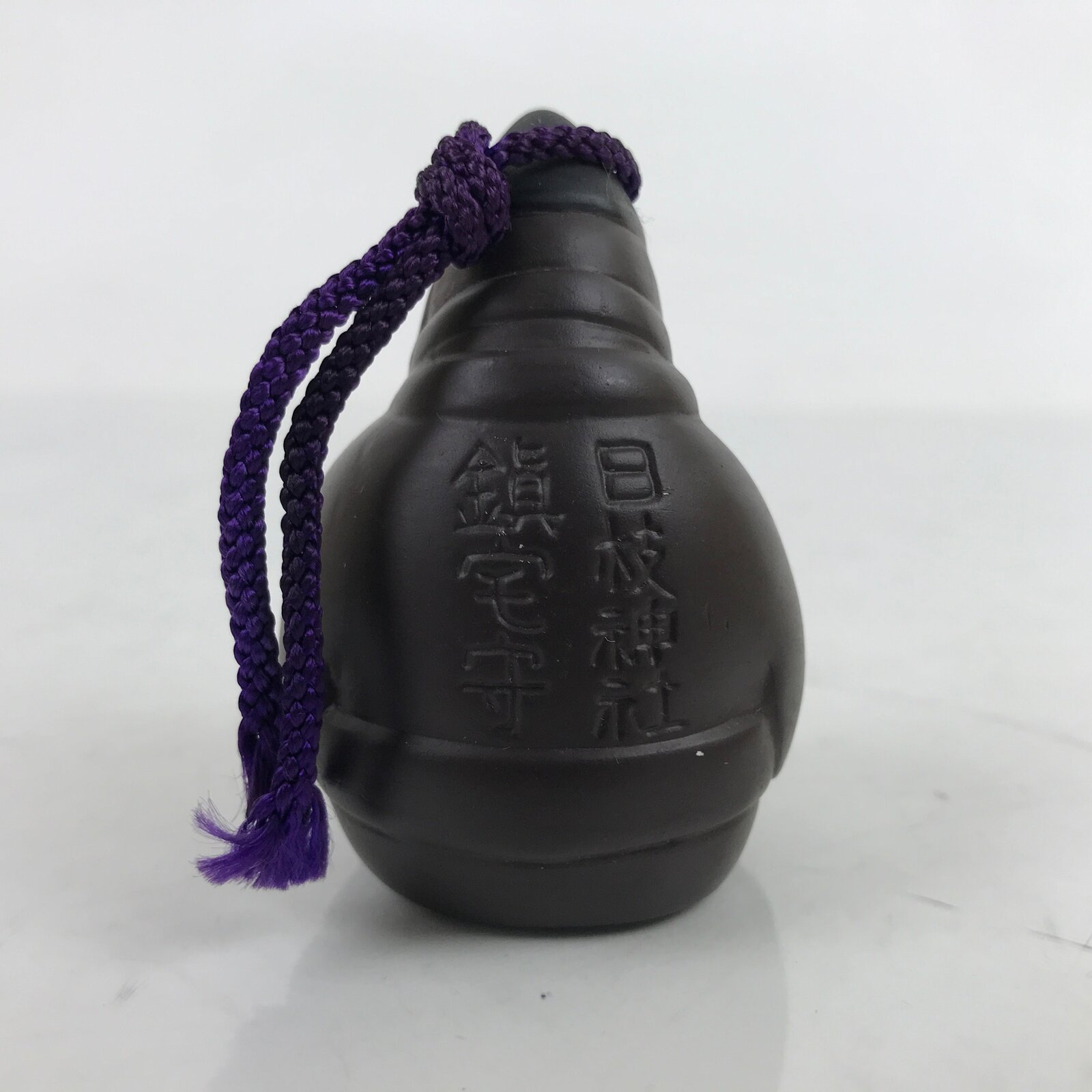 Japanese Clay Bell Dorei Vtg Tsuchi-Suzu Monkey Hat Clothes Dark Brown DR537