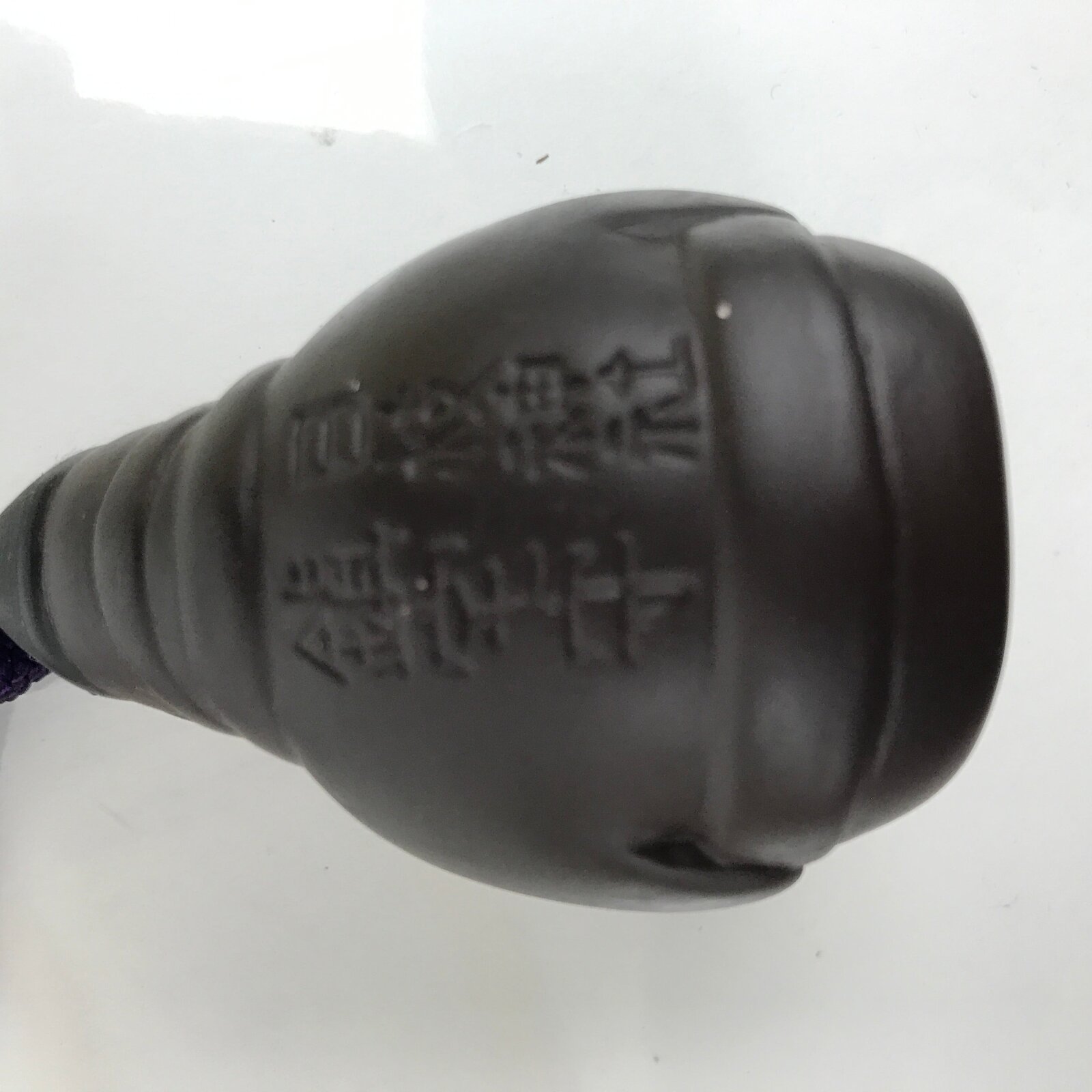 Japanese Clay Bell Dorei Vtg Tsuchi-Suzu Monkey Hat Clothes Dark Brown DR537