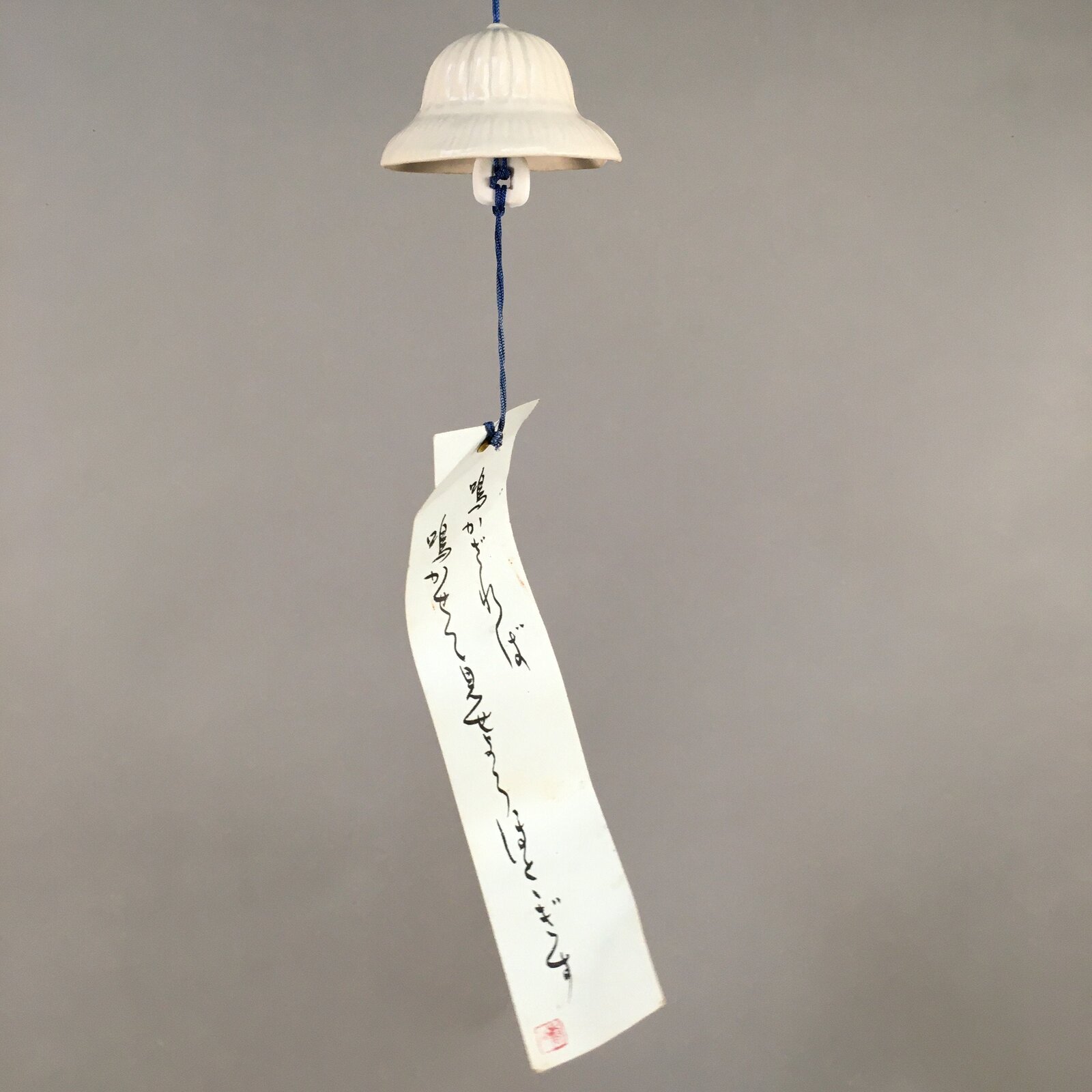 Japanese Clay Bell Vtg Ceramic White Wind Chime Dorei Buddhist Hat DR329