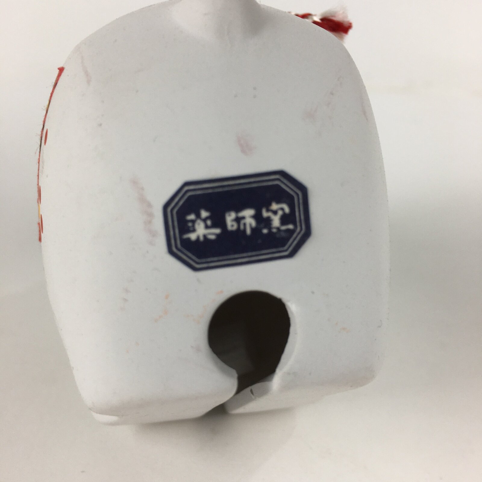 Japanese Clay Bell Vtg Dorei Ceramic Doll Amulet Japanese Zodiac Boar DR338