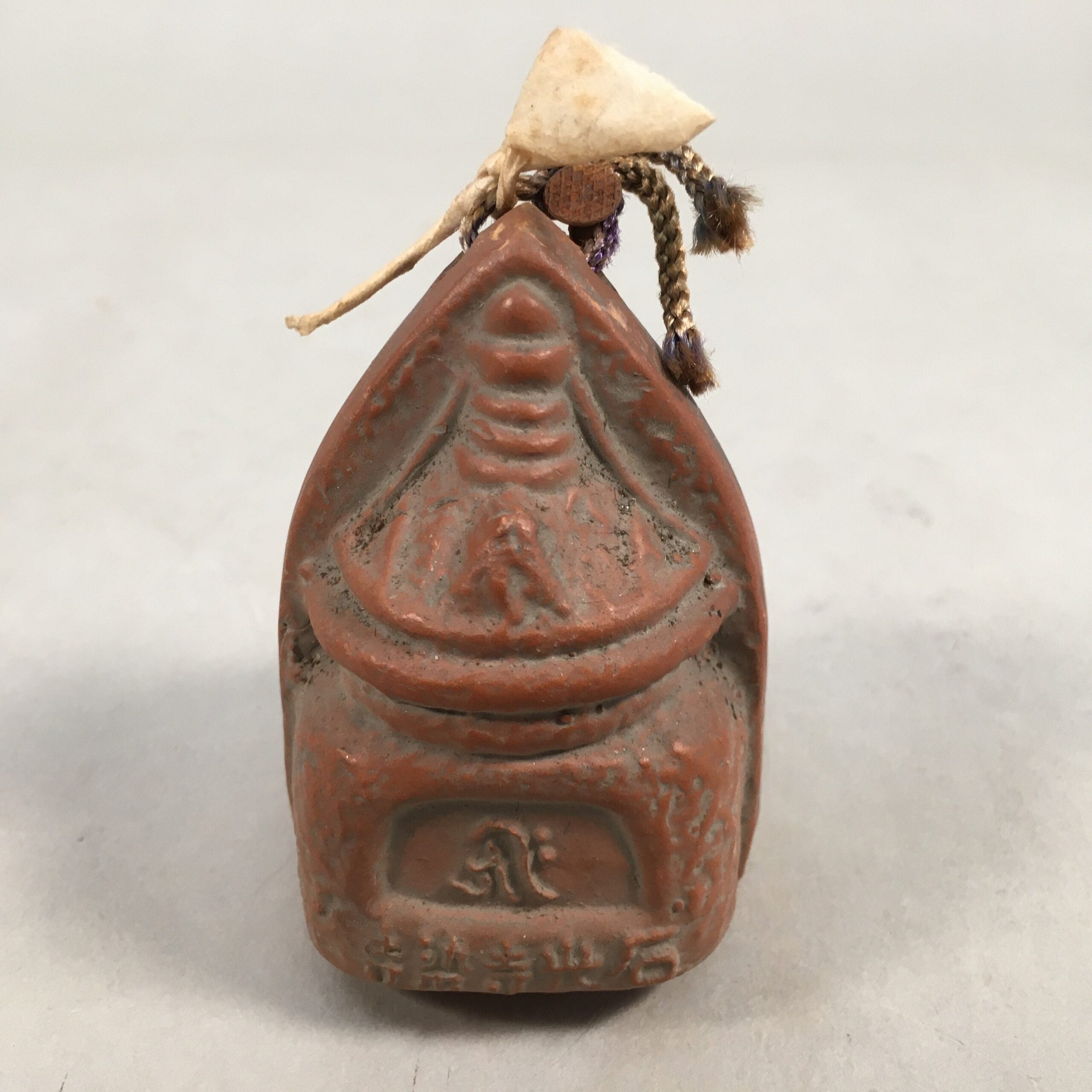 Japanese Clay Bell Vtg Dorei Ceramic Doll Sekko-ji Temple Nara DR307