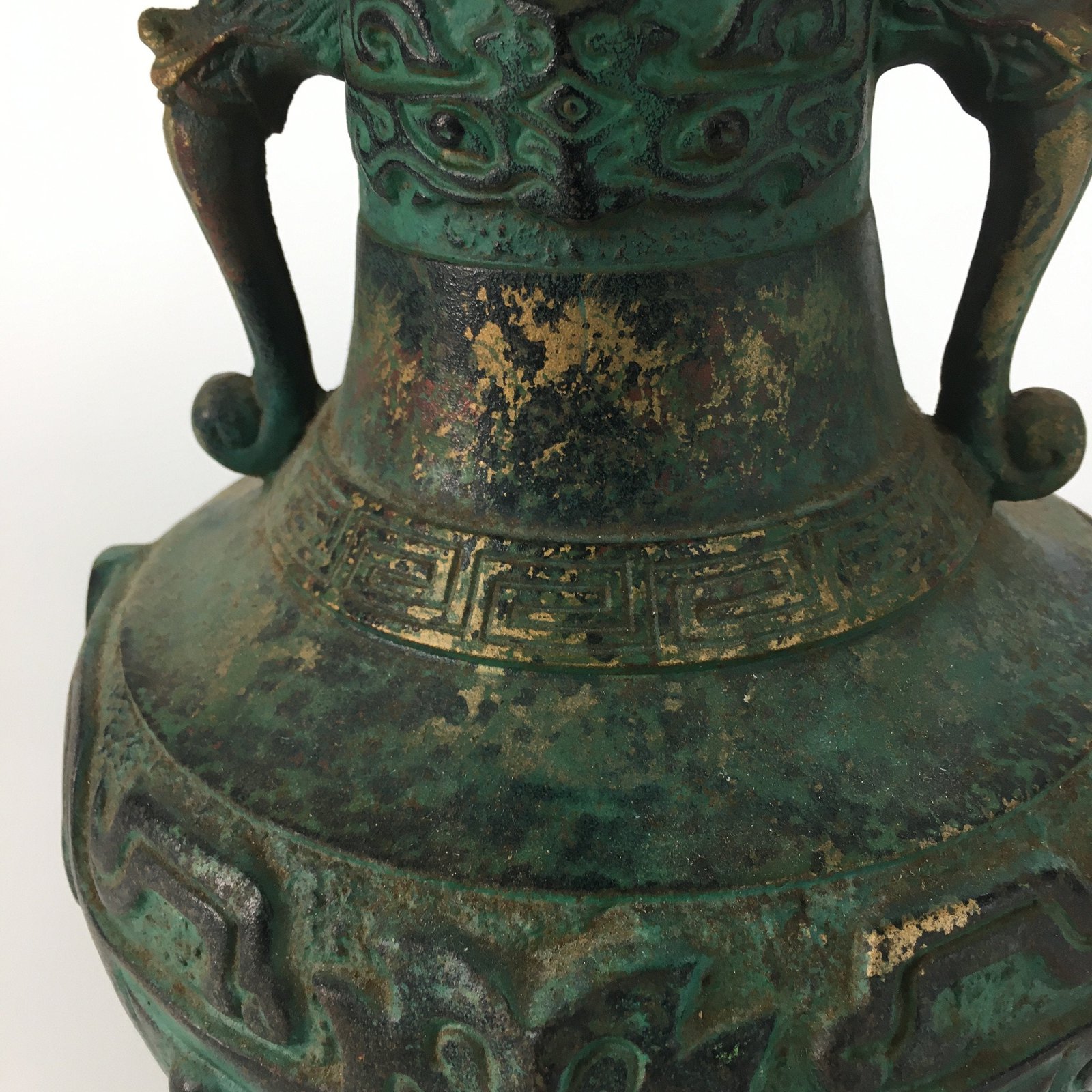 Japanese Copper Flower Vase Vtg Metal Kabin Ikebana Green Gold Shishi FV906