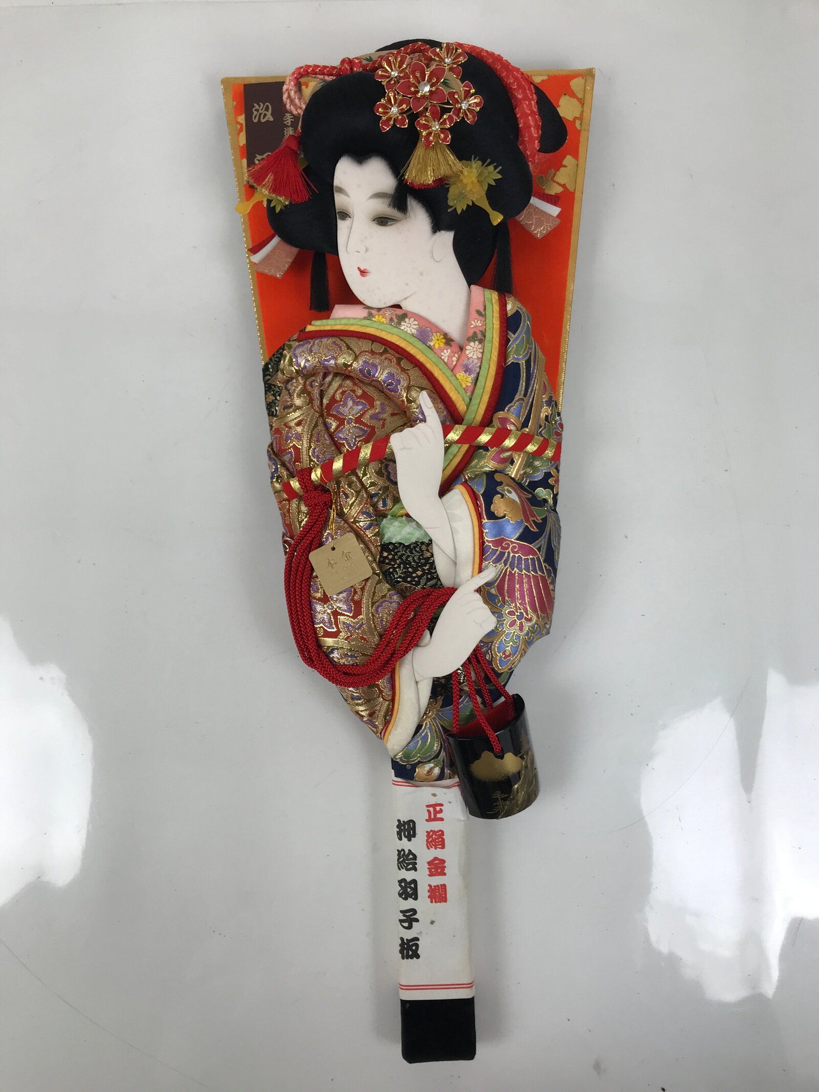 Japanese Decorative Wooden Paddle Hagoita Vtg Geisha Kimono New Years Game JK866