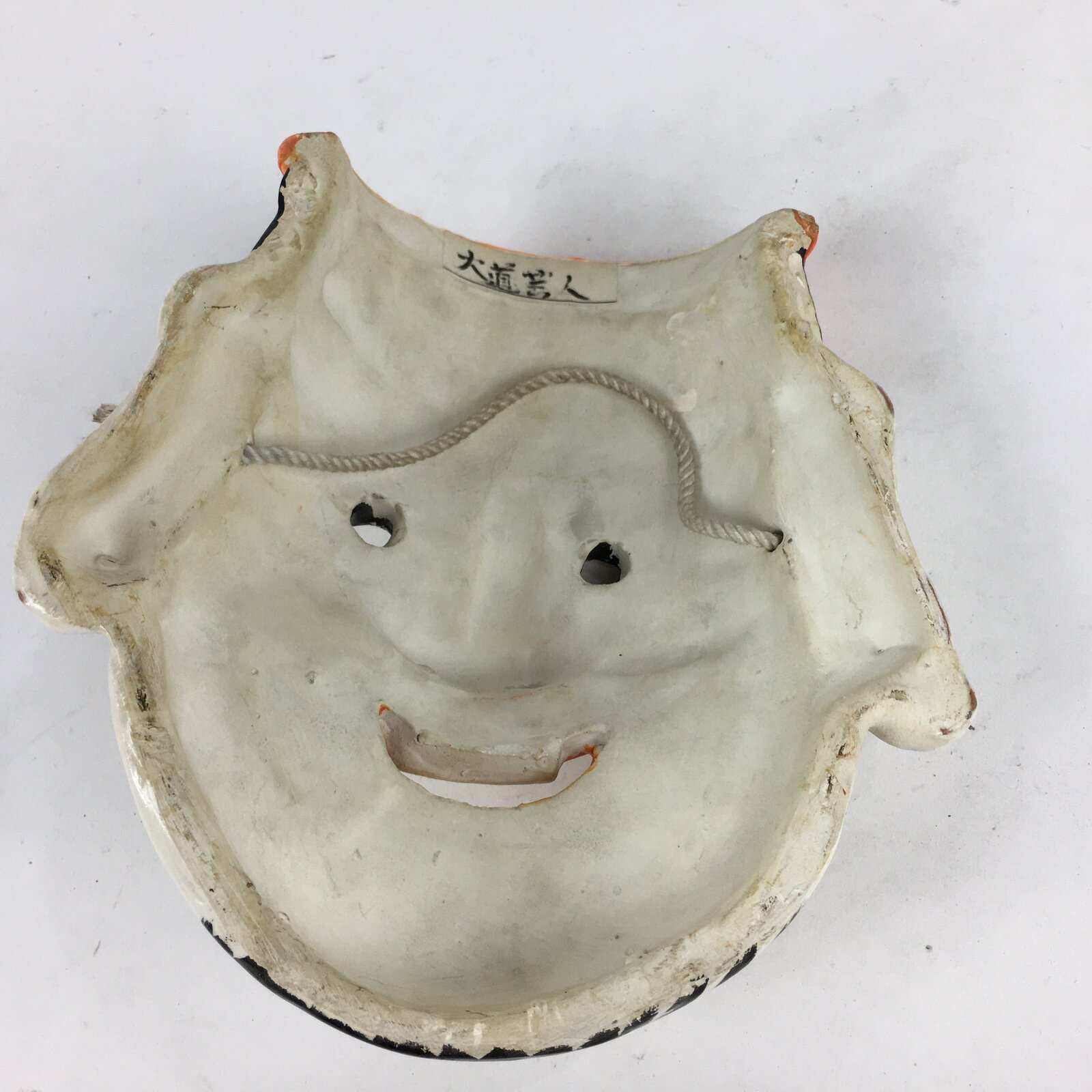 Japanese Display Ceramic Noh Mask Kagura Face Vtg Kyogen Bugaku Gigaku OM28