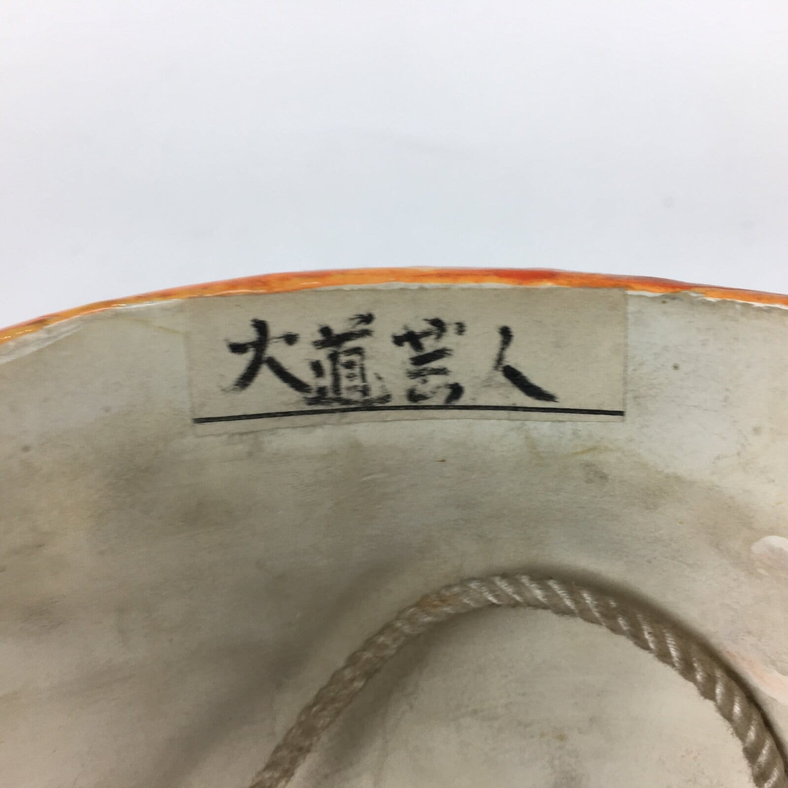 Japanese Display Ceramic Noh Mask Kagura Face Vtg Kyogen Bugaku Gigaku OM28