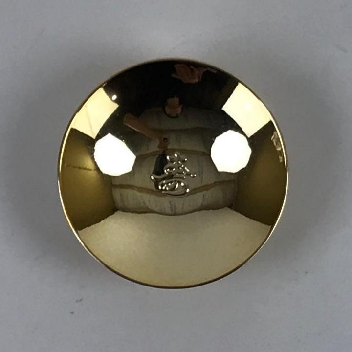 Japanese Drinking Sake Cup Vtg Gold Replica Sakazuki w/Box w/Stand JK757