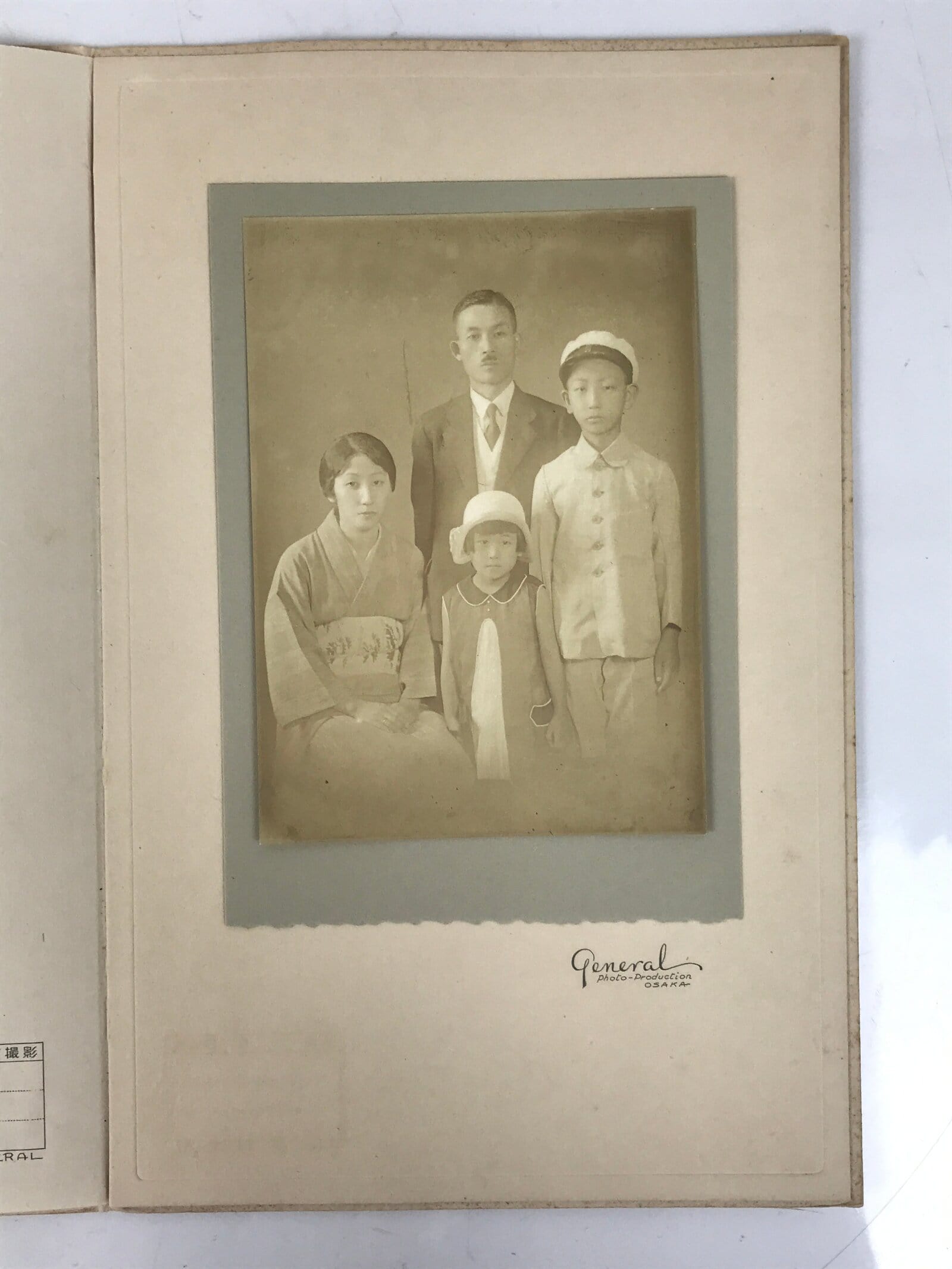 Japanese Early Showa Young Family Portrait Photograph Vtg Posed Sepia Tone PH20