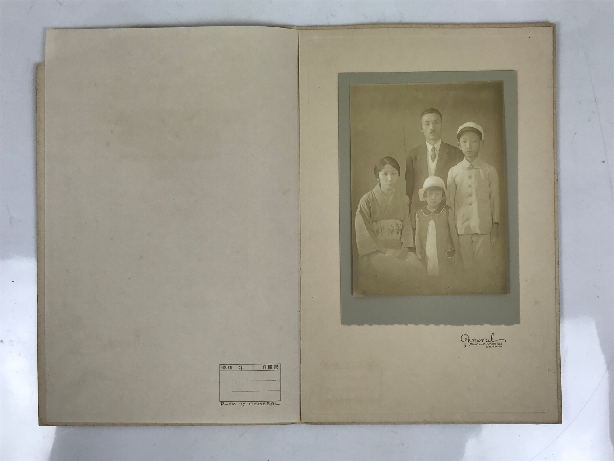 Japanese Early Showa Young Family Portrait Photograph Vtg Posed Sepia Tone PH20
