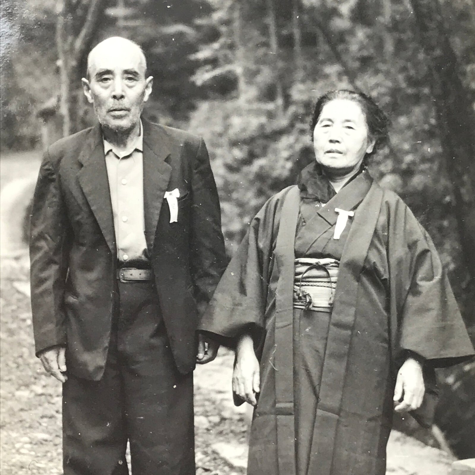 Japanese Elderly Couple Portrait Photograph Daily Life Kimono Black White PH208