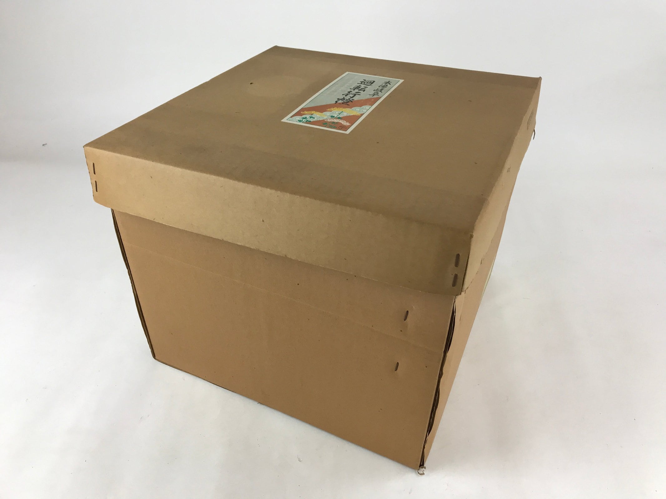 Japanese Electric Ouchi Lantern Vtg 3 Legs Standing Chochin Obon Festival LT75