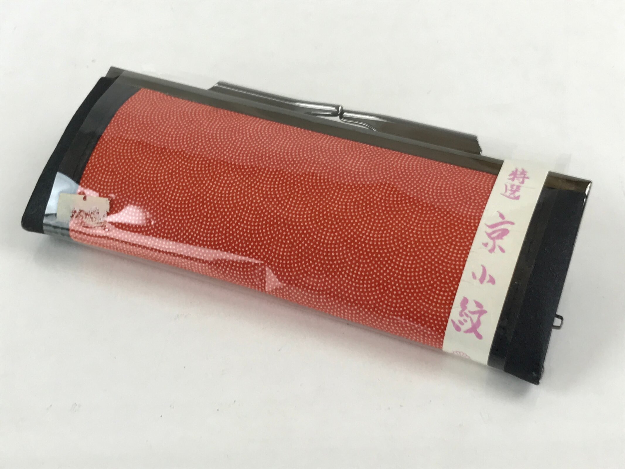Japanese Fabric Purse Pencil Case Clasp Vtg Red Kyokomon Two Sections KB60